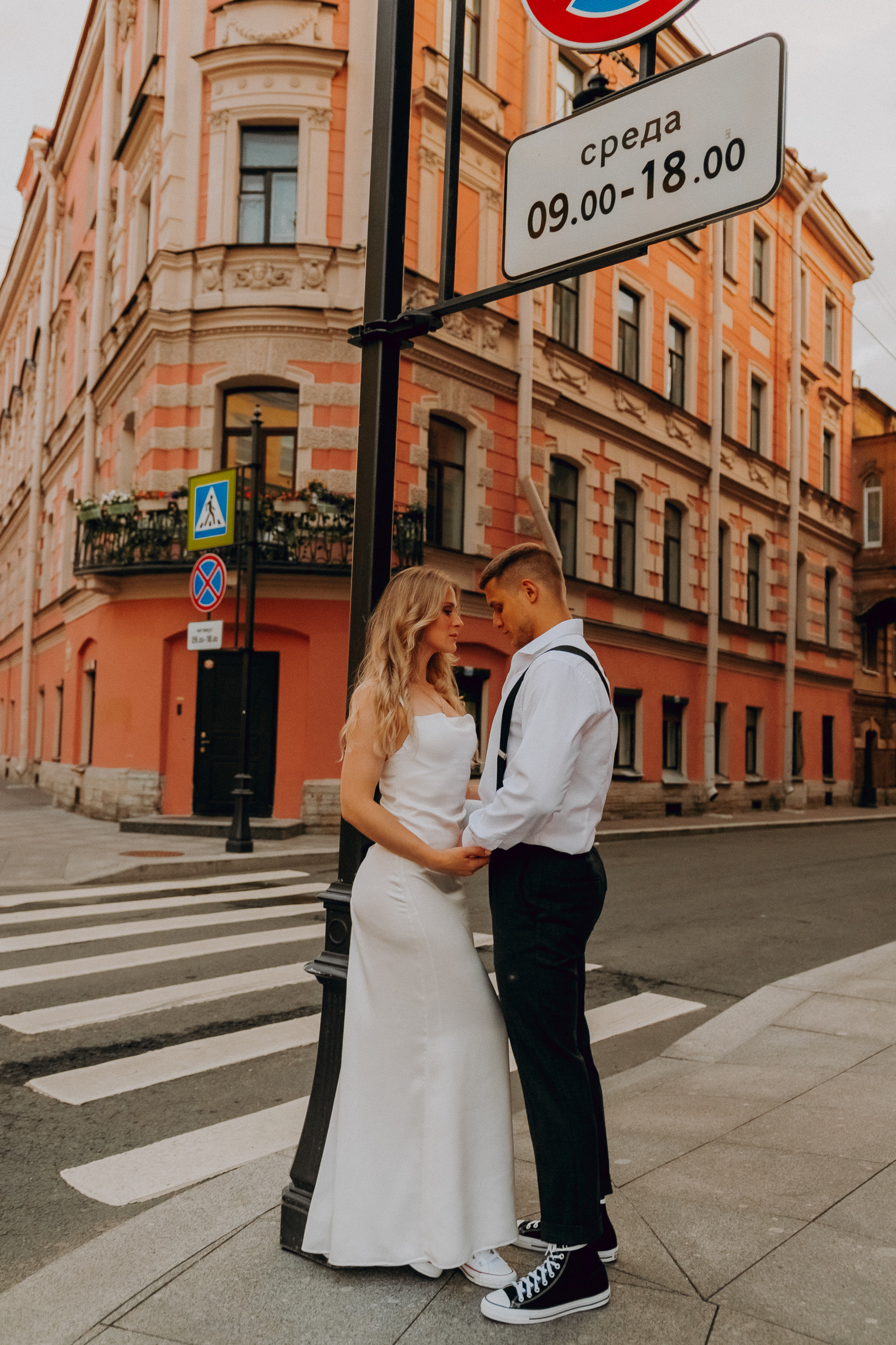 Wedding for two. Elena Gorobets. Photographer in Zagreb