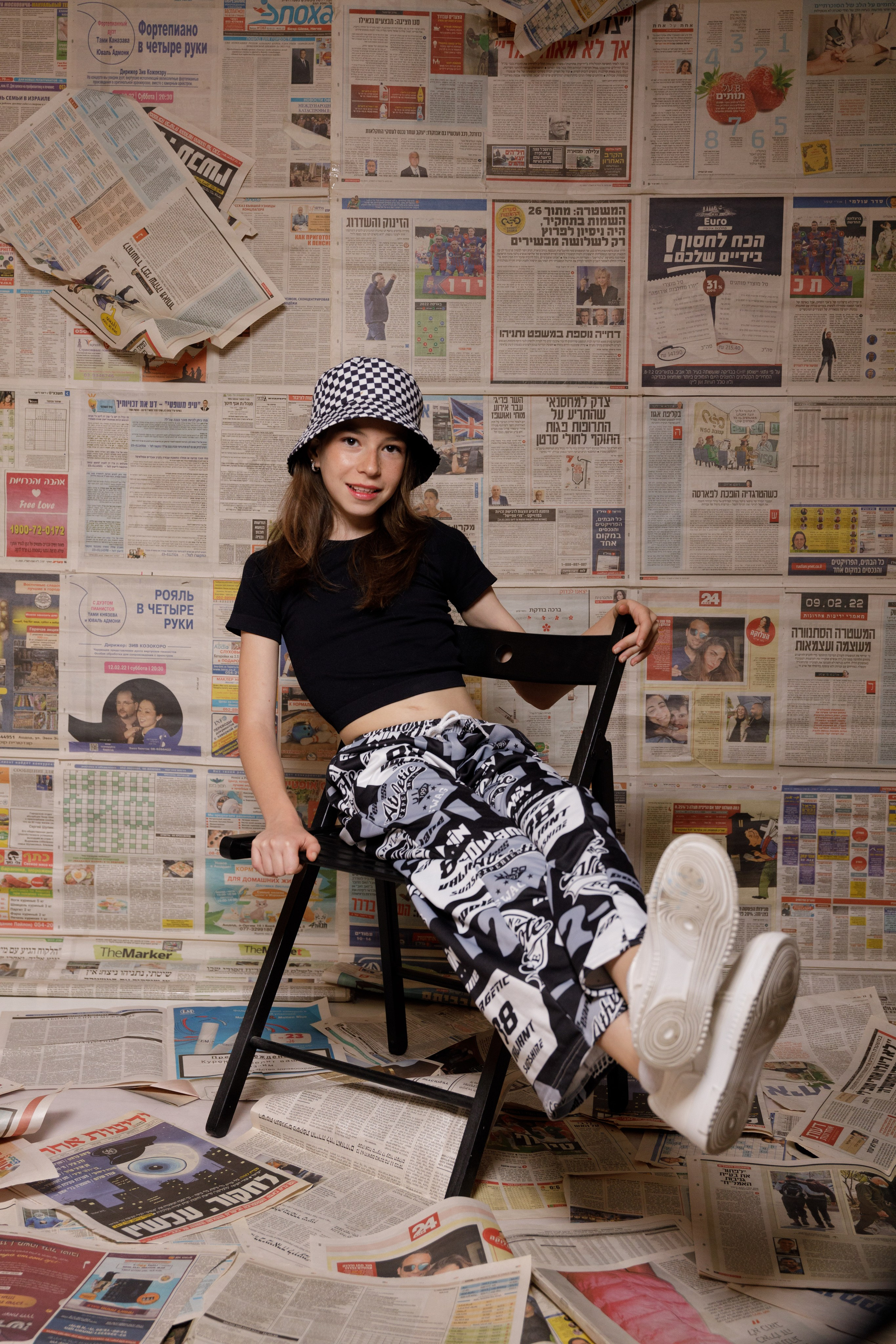 Bat/bar mizva. Семейный детский фотограф Бляхер Ирина в Израиле