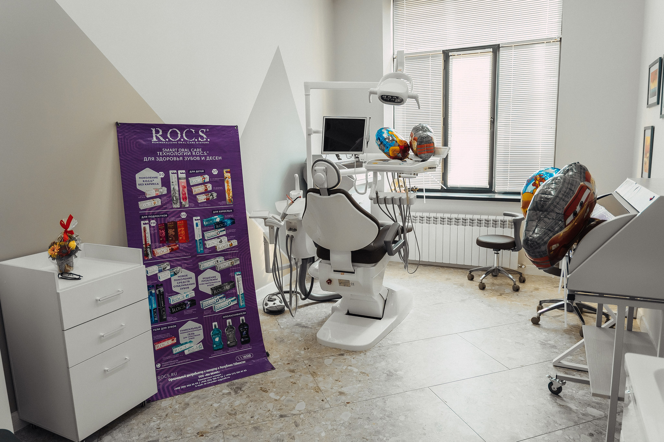 Рекламные Съемки Клиники Стаматологии. PRIME STUDIO