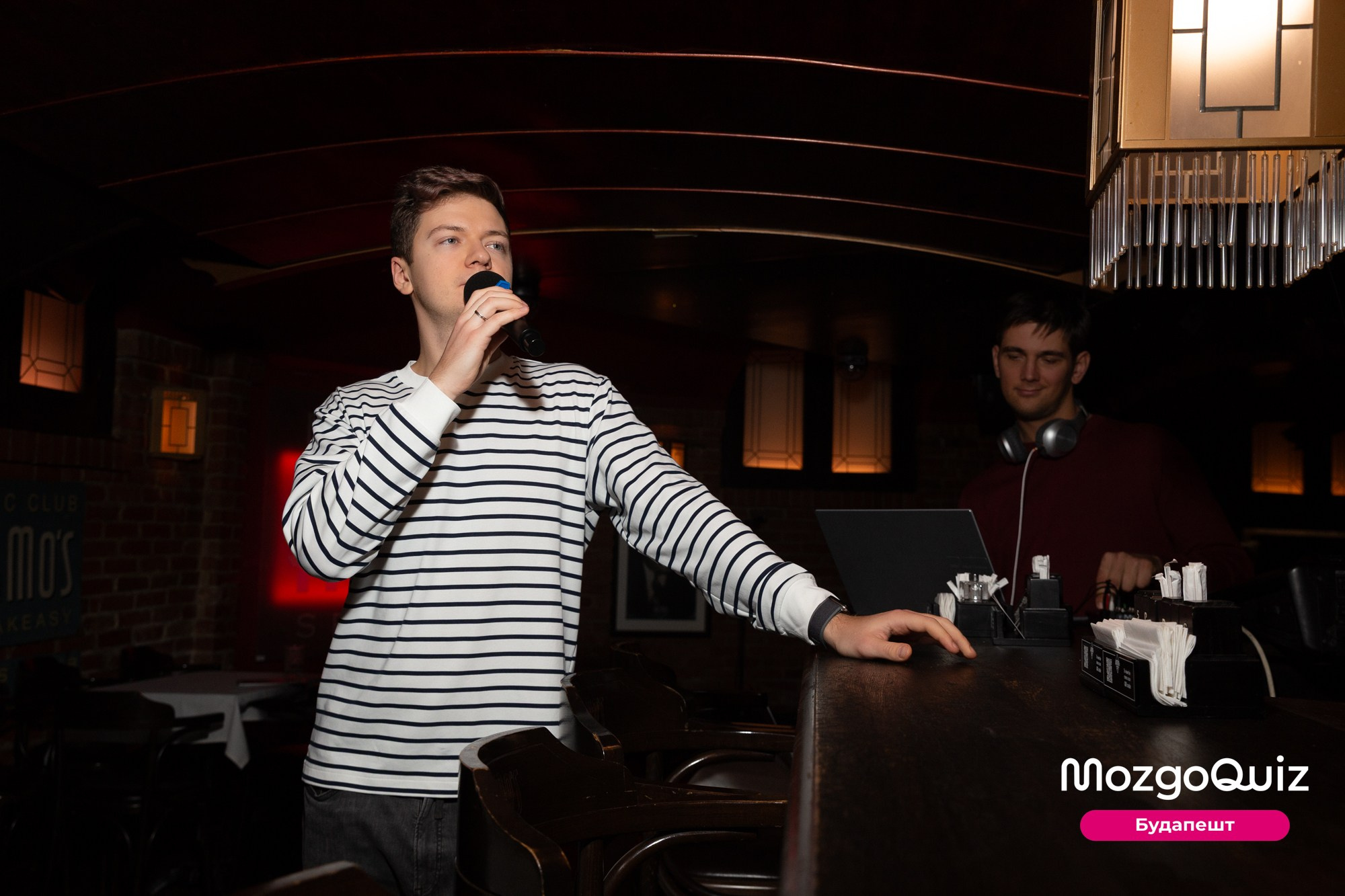 MozgoQUIZ BUDAPEST. Photographer in Budapest  — Yura Knyazev