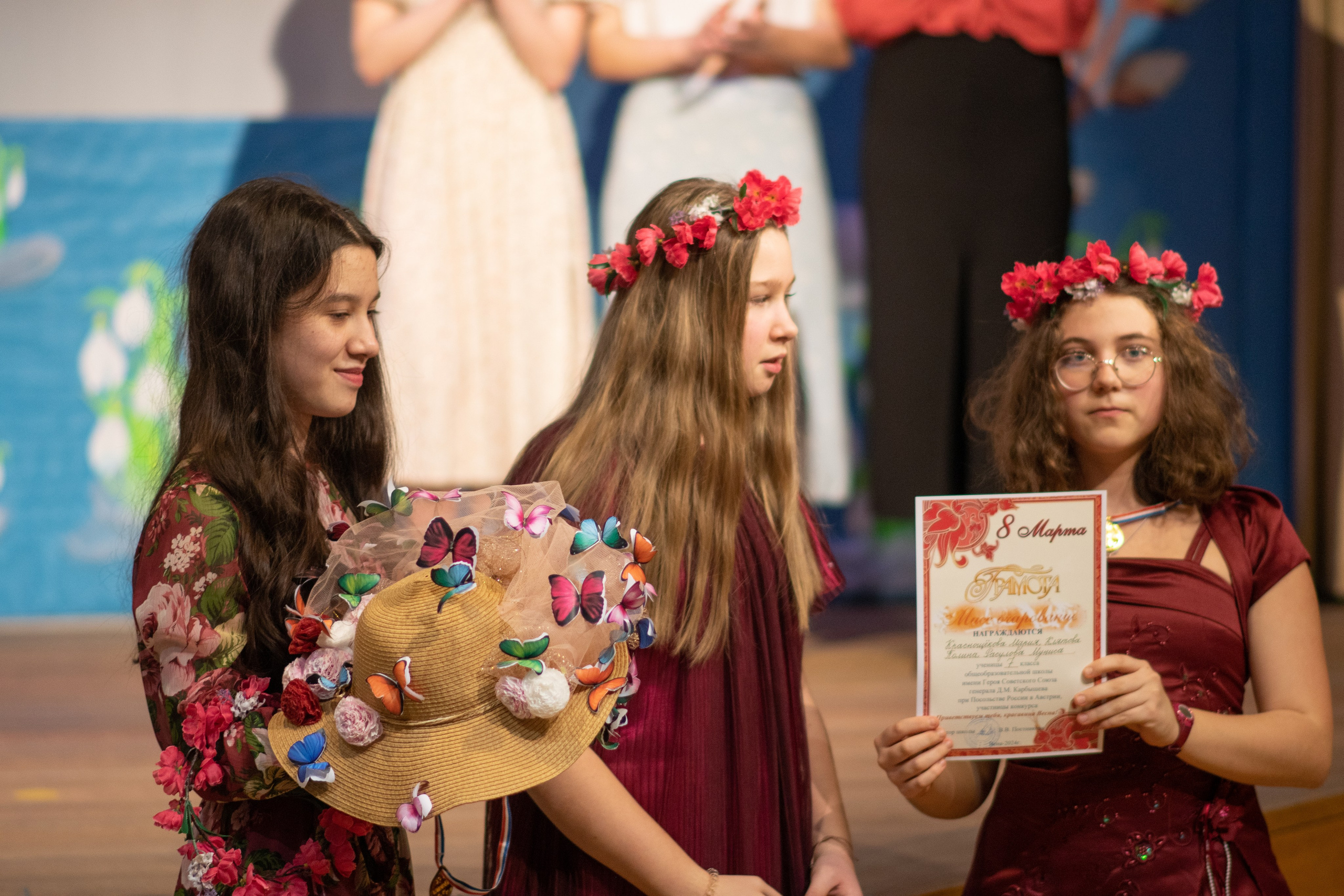 Концерт. Семейный и детский фотограф