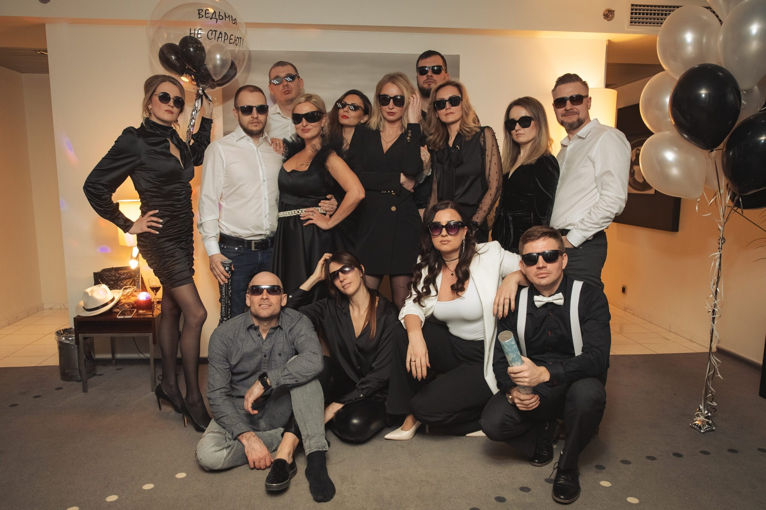 Birthday parties. Дмитрий Диаз Фотограф