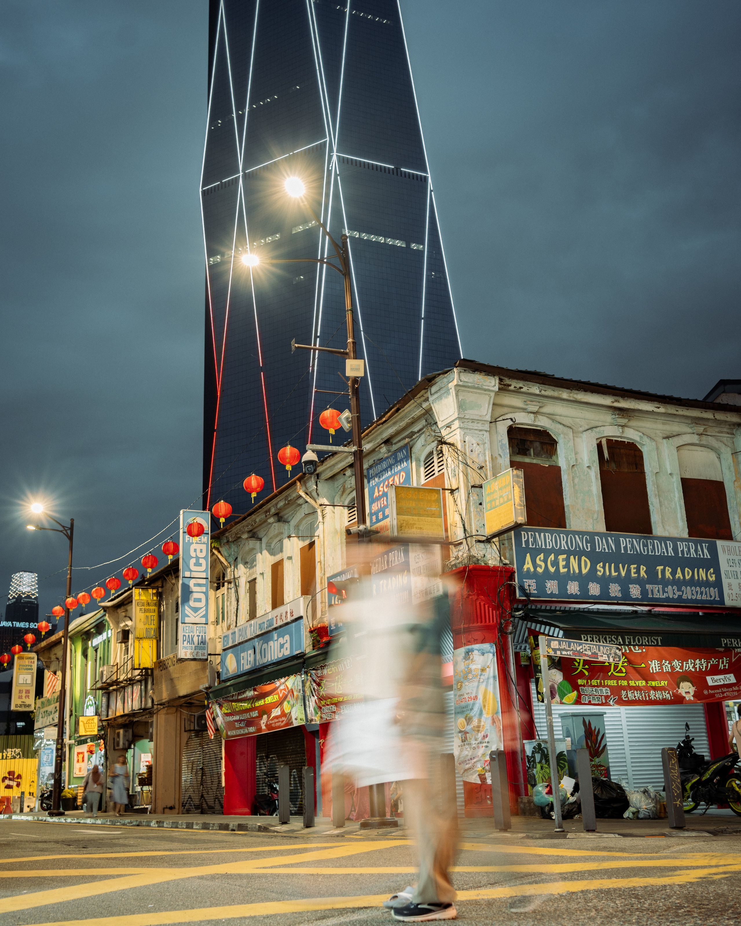 Worldscapes. Catarina Calheiros