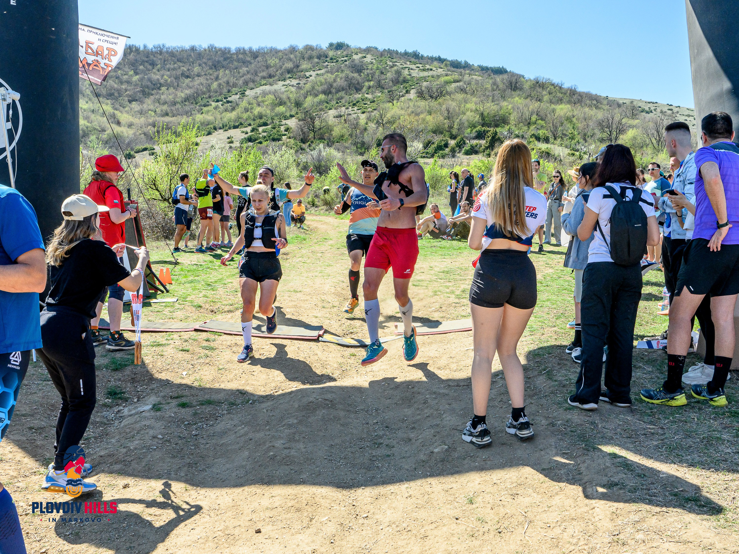 Снимки 2024-KrisoK Photography. «Plovdiv Hills in MARKOVO» е състезание по планинско бягане