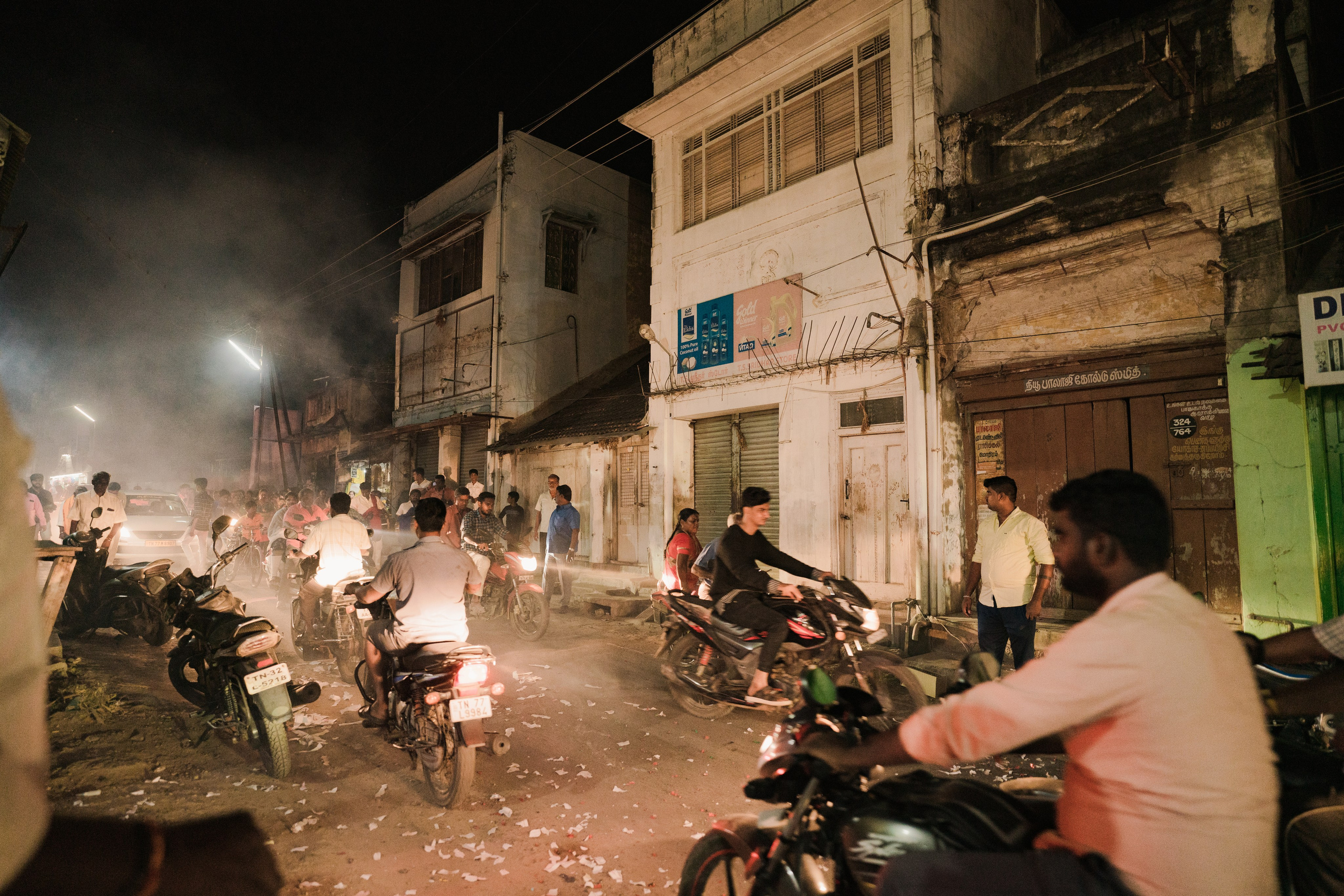 Vignesh & Surya. Agam Vizha