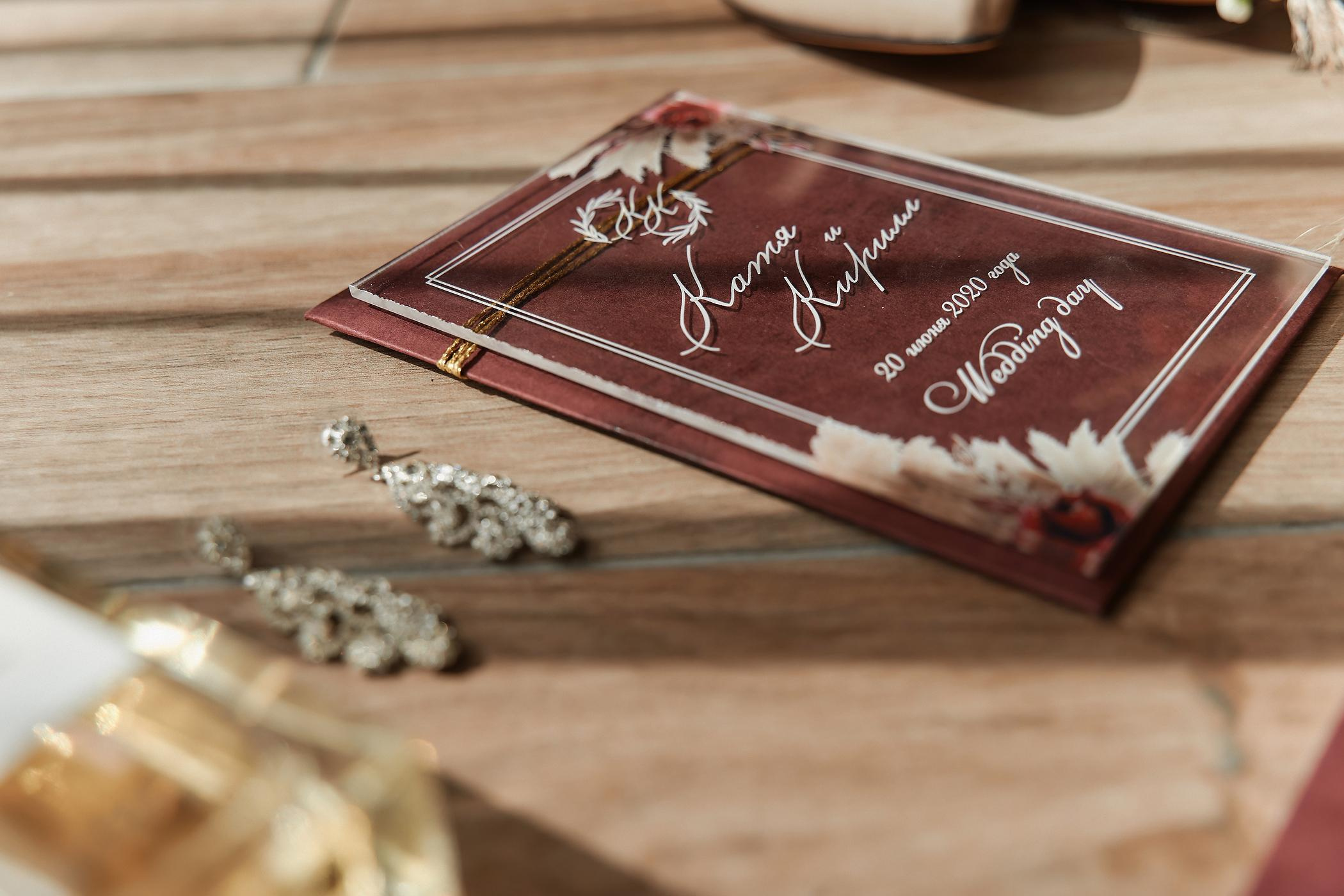 Kate & Kirill. Professional Wedding and event photographer USA New York