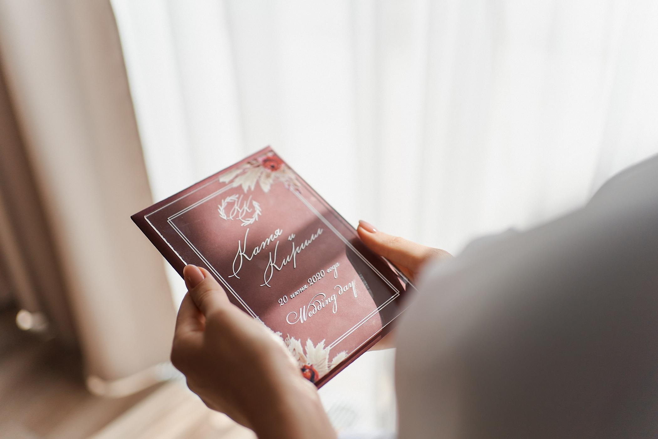 Kate & Kirill. Professional Wedding and event photographer USA New York