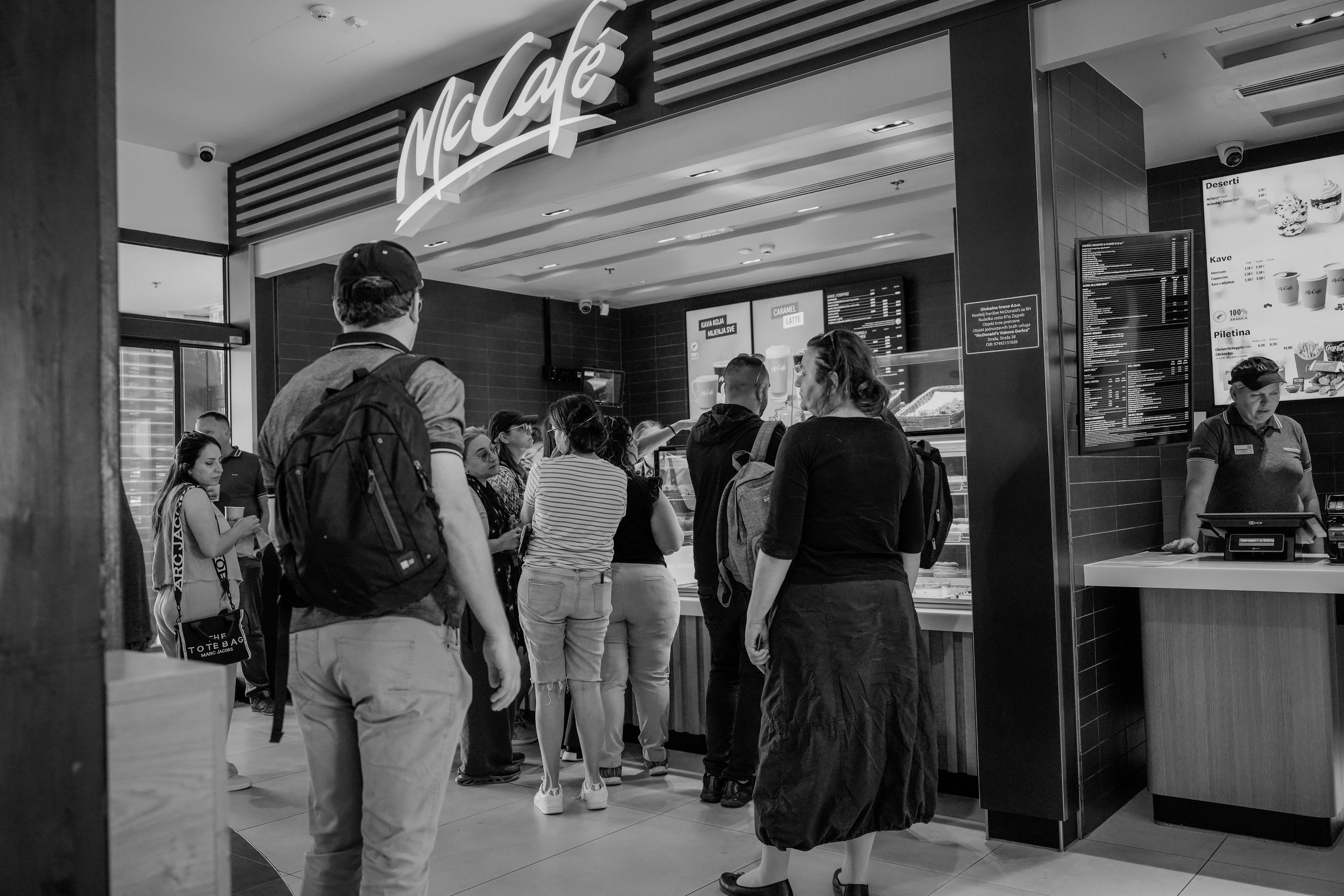 Bank Jerusalem — Team Retreat