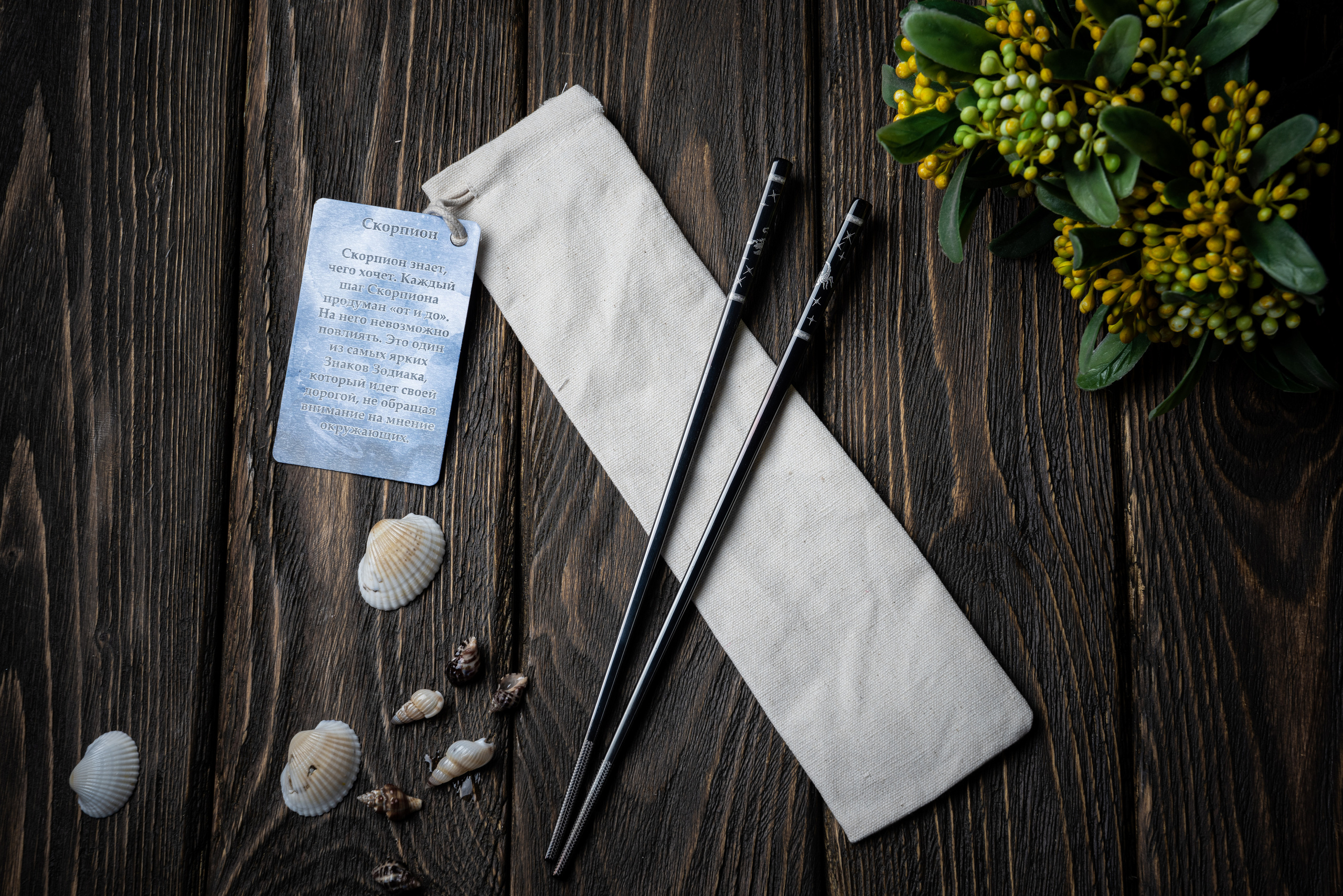 Пример 1. Фотограф в Бишкеке Андрей Кавешников