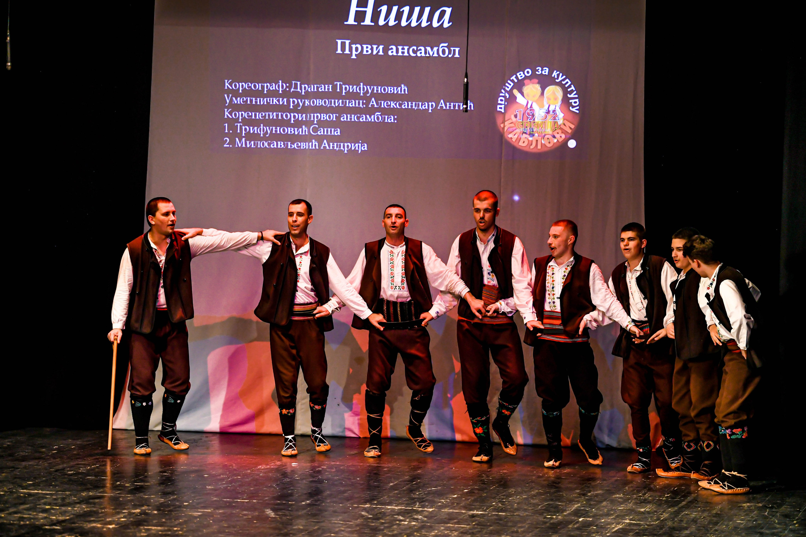 Godišnji koncert DZK KAblovi Jagodina. Foto Simic Jagodina