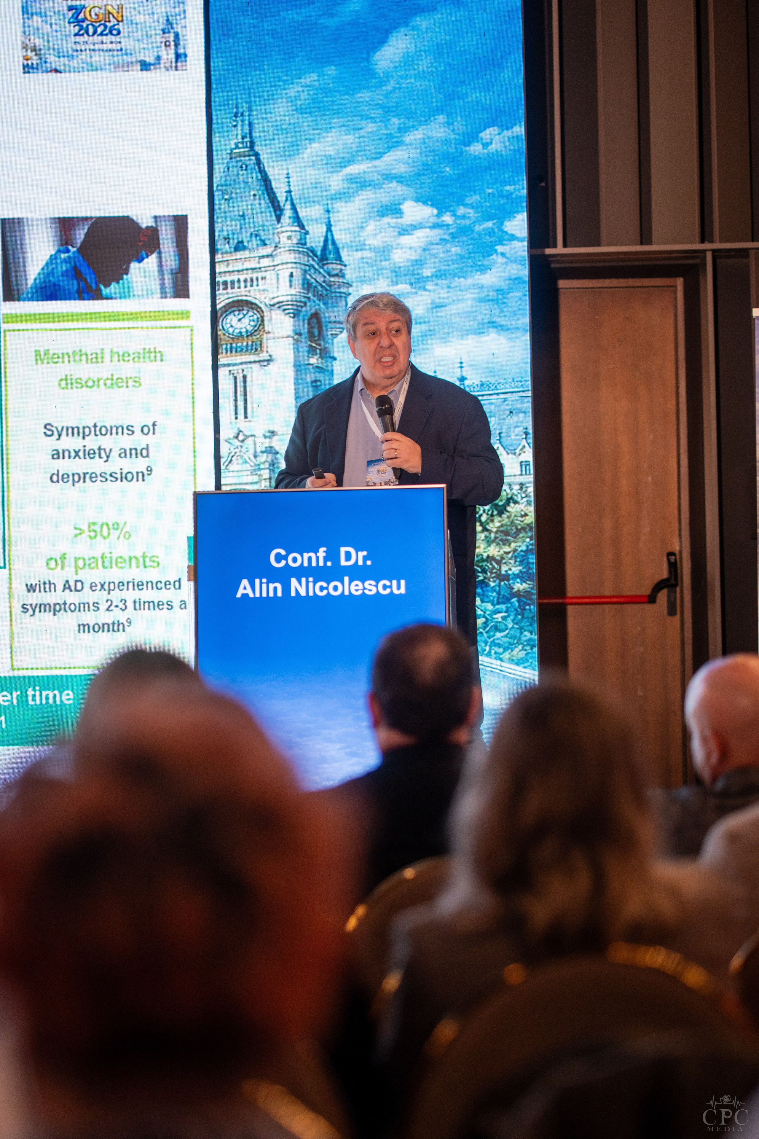 Evenimente Corporate. 《CPC Media》 Servicii Foto-Video pentru evenimente