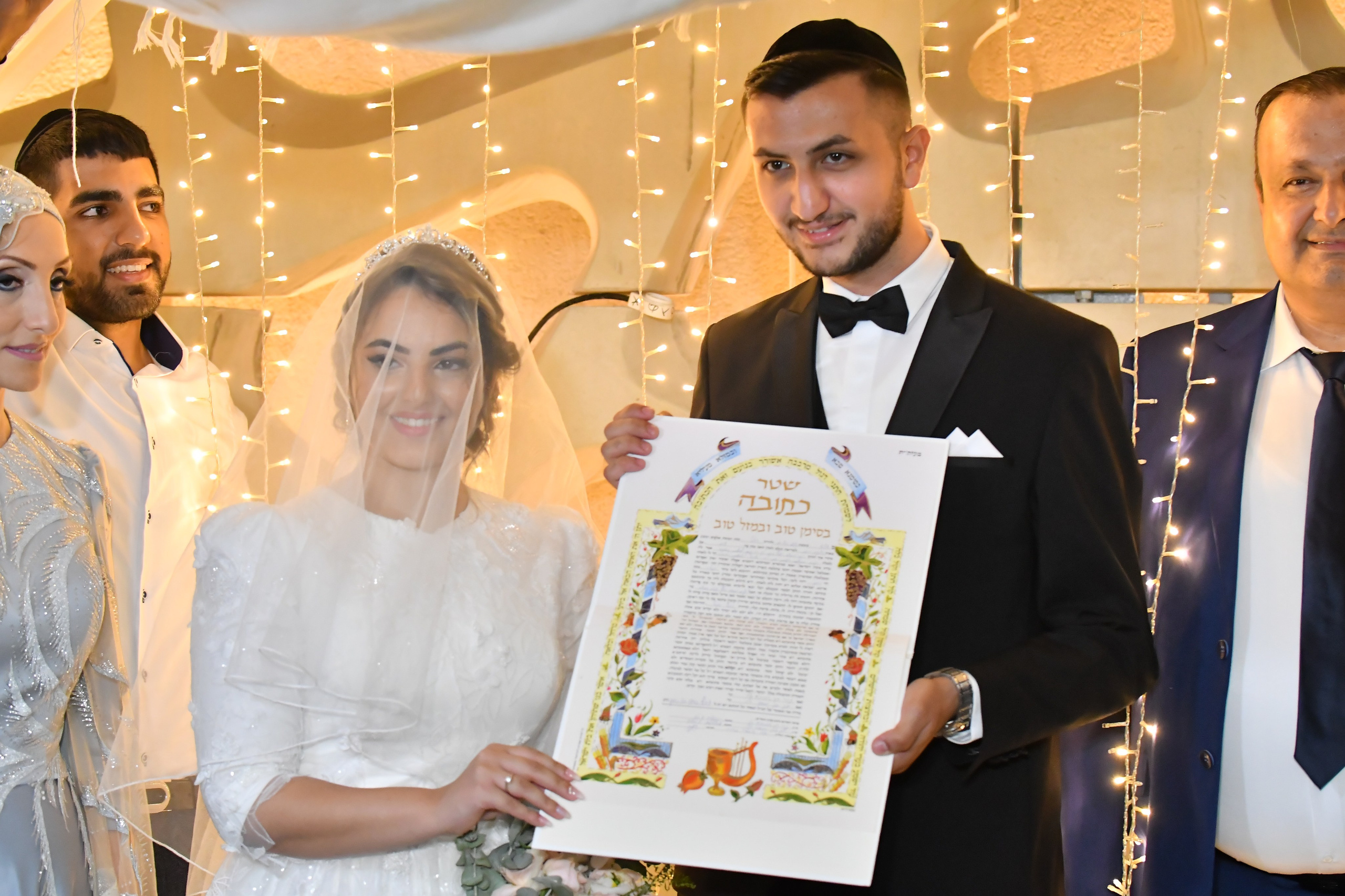 Efrat & Yosef. Wedding and events photographers Studio Shalom