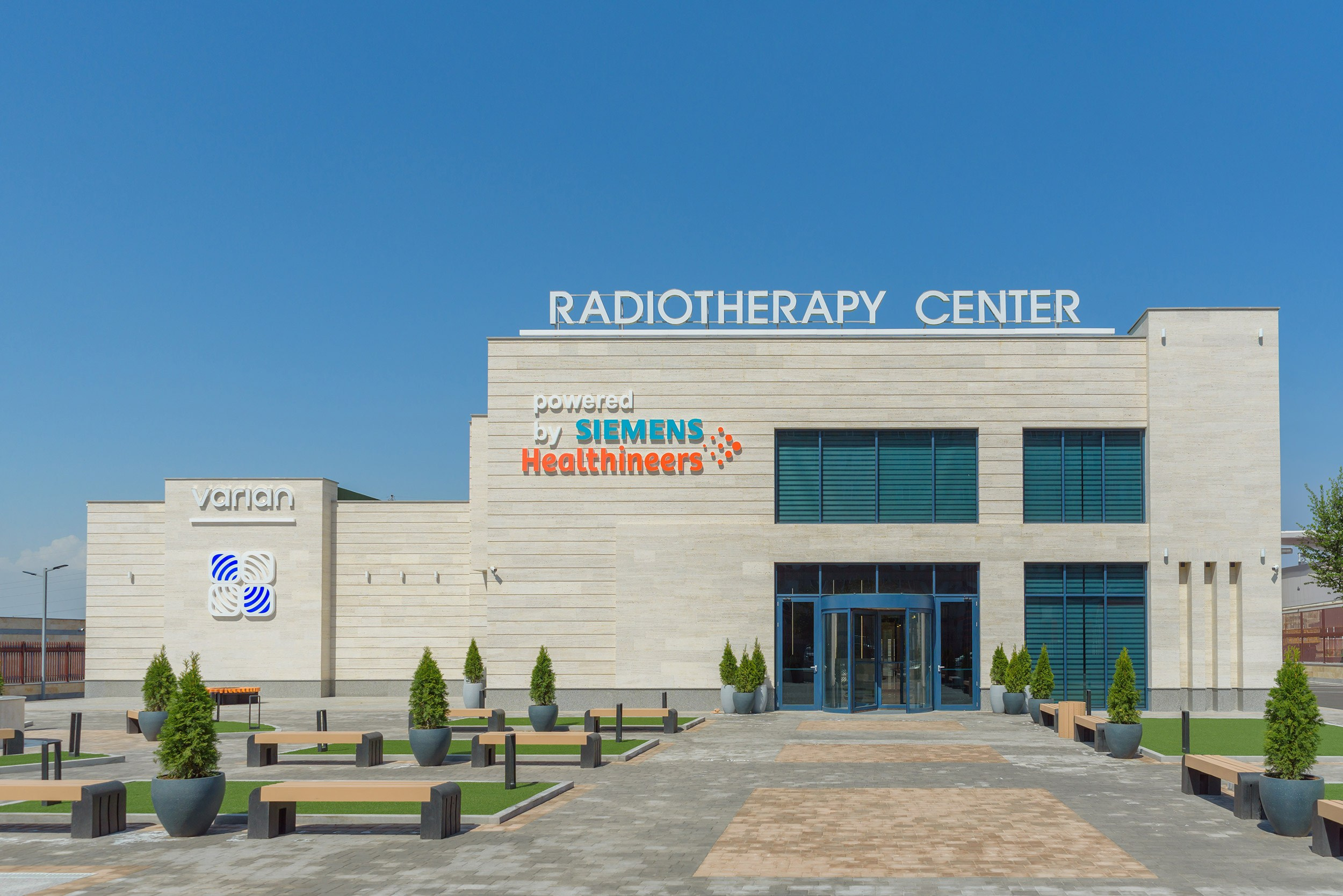 Erebuni Radiotherapy Center. Լուսանկարիչ քաղաք Երևանում