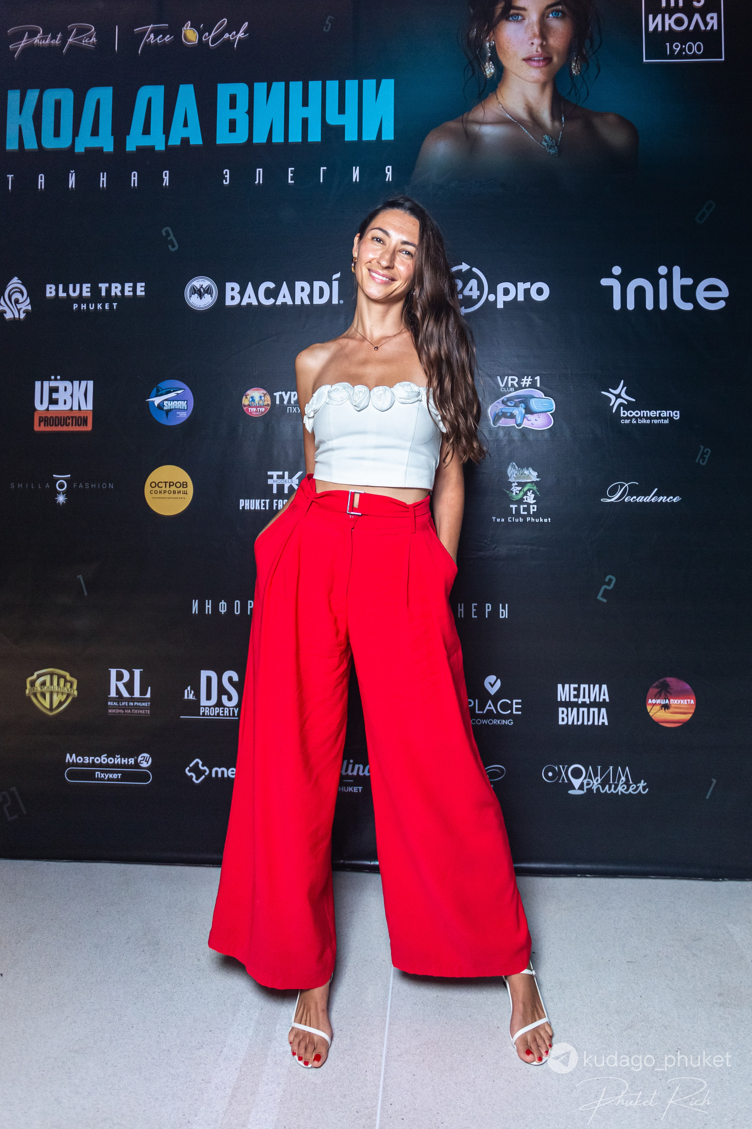 Вечеринка «Код да Винчи» | Фоторепортаж | Афиша | DAVAYSXODIM.com PHUKET. АФИША|ФОТОРЕПОРТАЖИ|ИВЕНТЫ|ПХУКЕТ