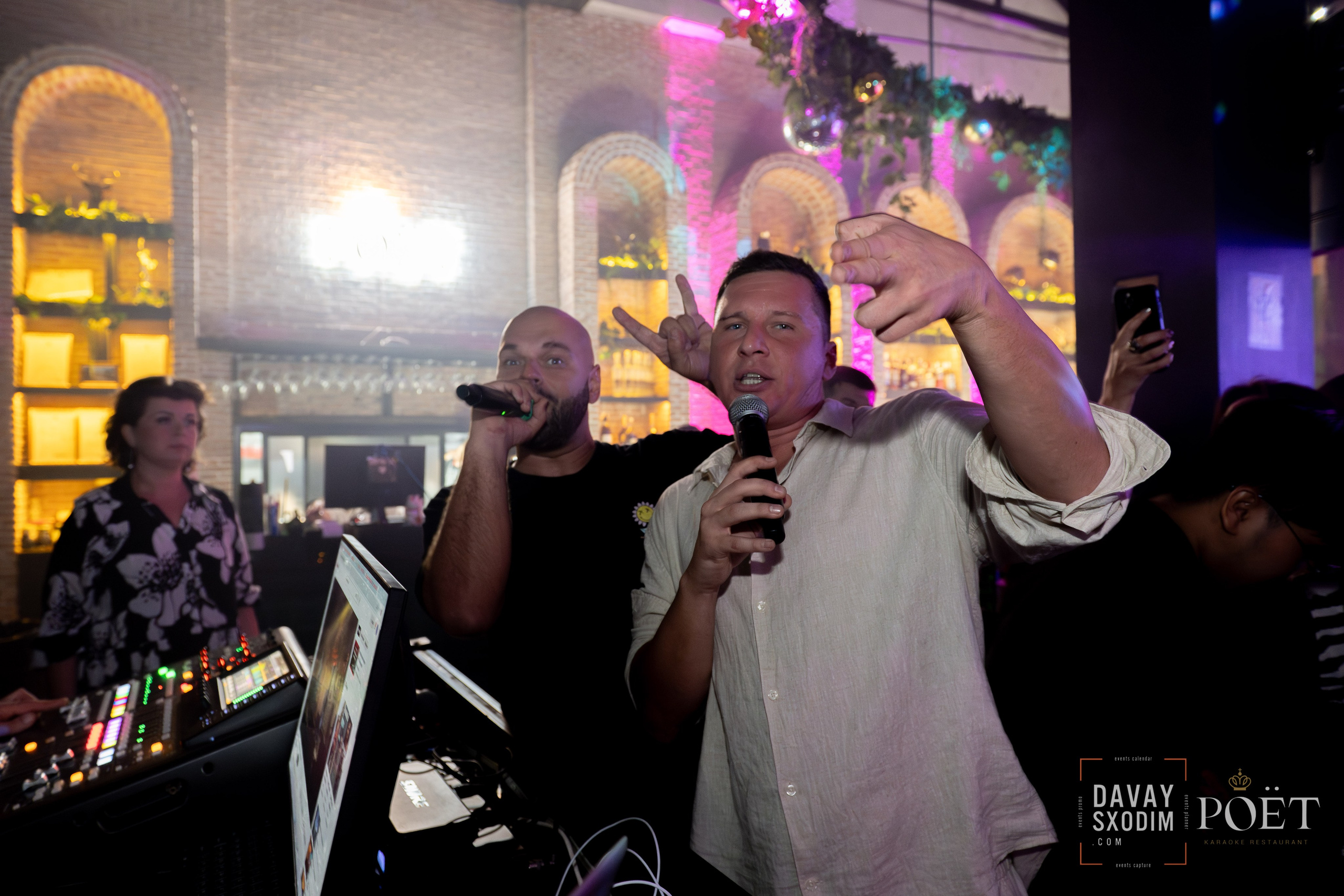 Ночь караоке | Фоторепортаж | Видеорепортаж | Афиша | DAVAYSXODIM.com PHUKET. АФИША|ФОТОРЕПОРТАЖИ|ИВЕНТЫ|ПХУКЕТ