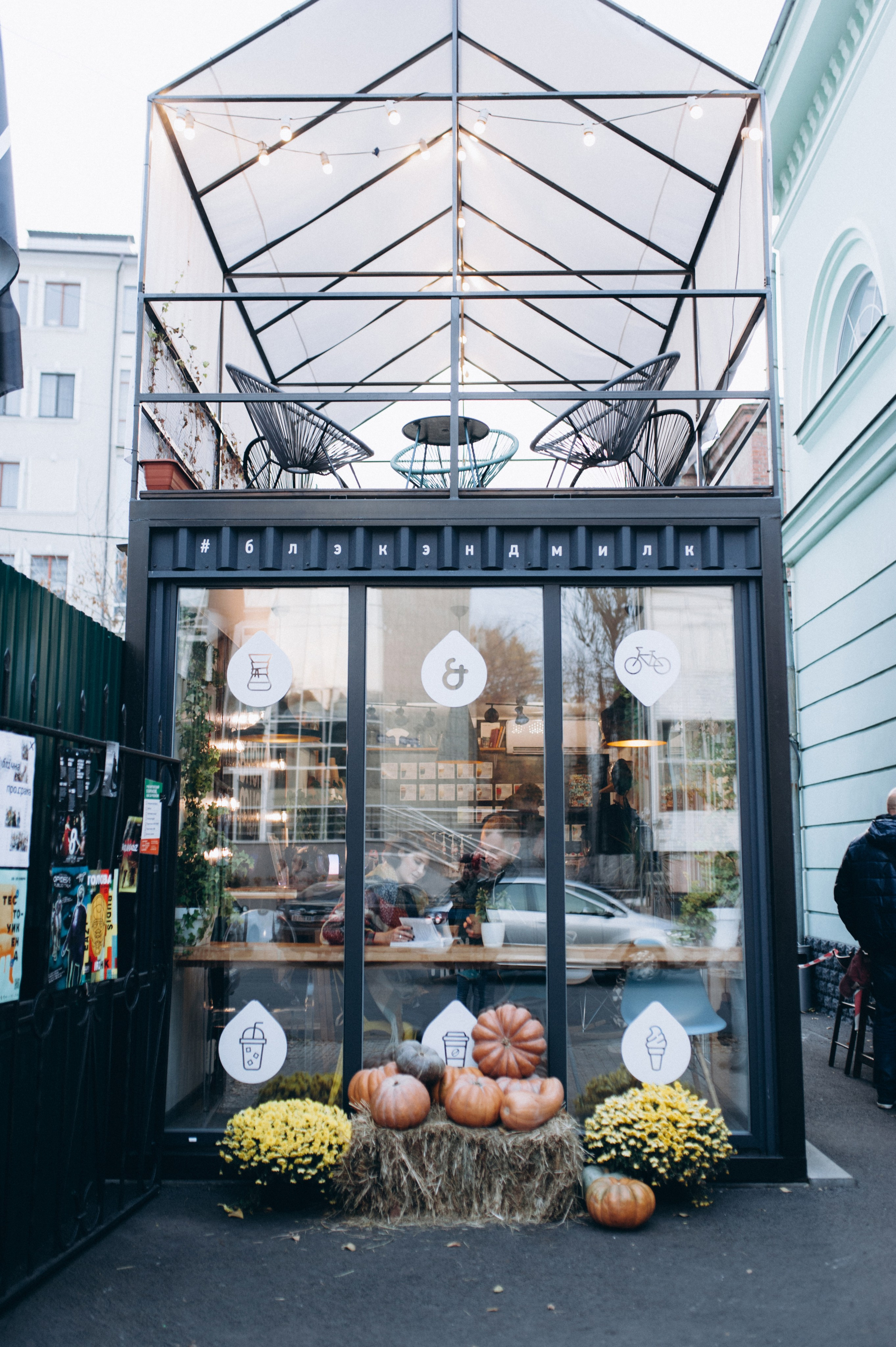 Anna & Serhii. Familien- und Hochzeitsfotografin. Ich arbeite in Koblenz und Rheinlan