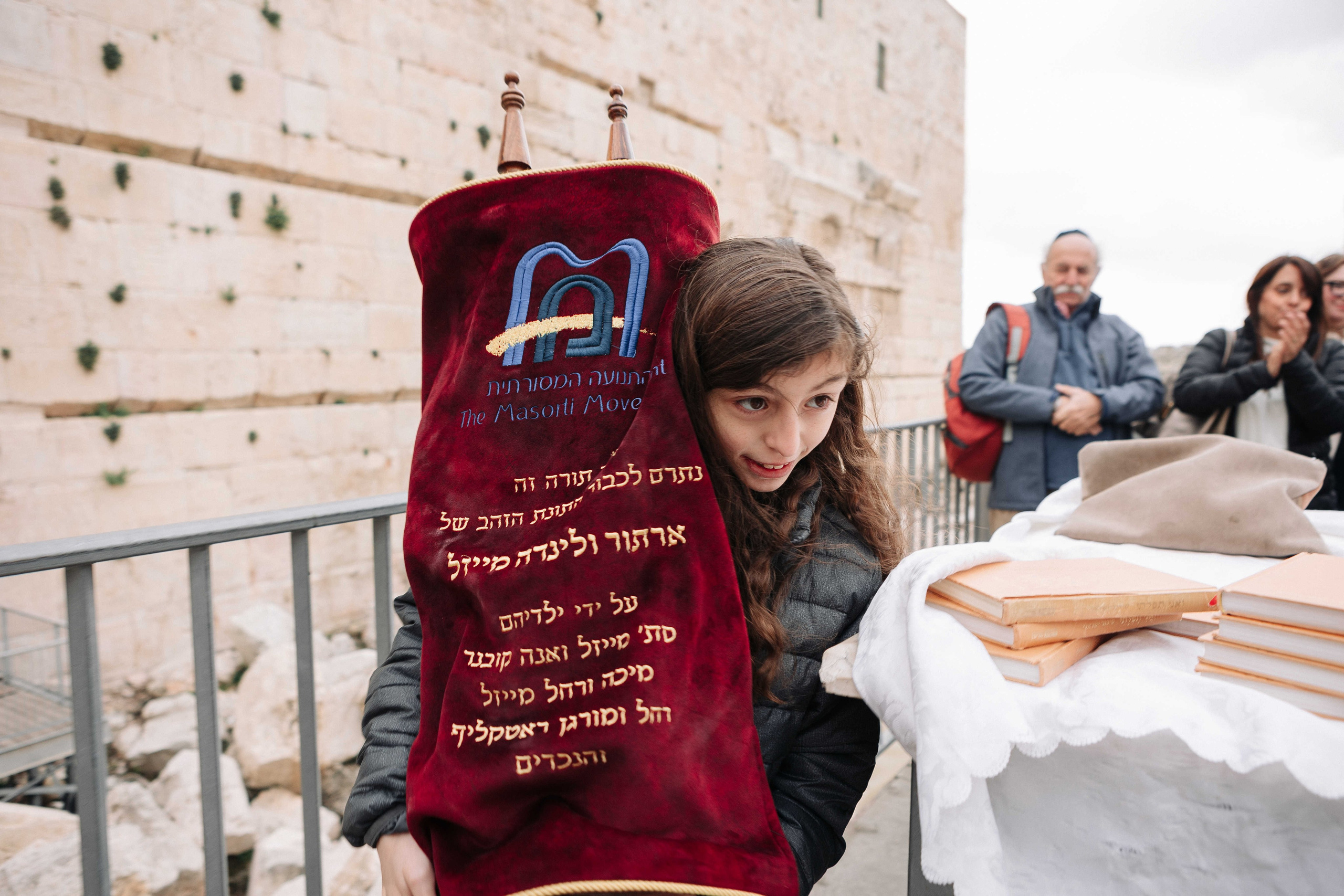 BAT MITZVAH FOR TWINS. Https://shi-photo.com/