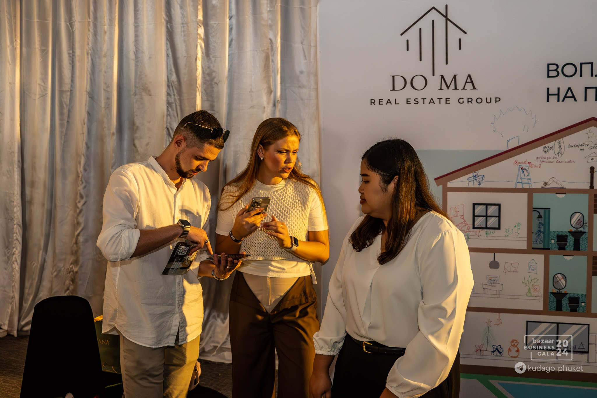 Bazaar Business Gala (Часть 2) | Фоторепортаж | Афиша | DAVAYSXODIM.com PHUKET. АФИША|ФОТОРЕПОРТАЖИ|ИВЕНТЫ|ПХУКЕТ