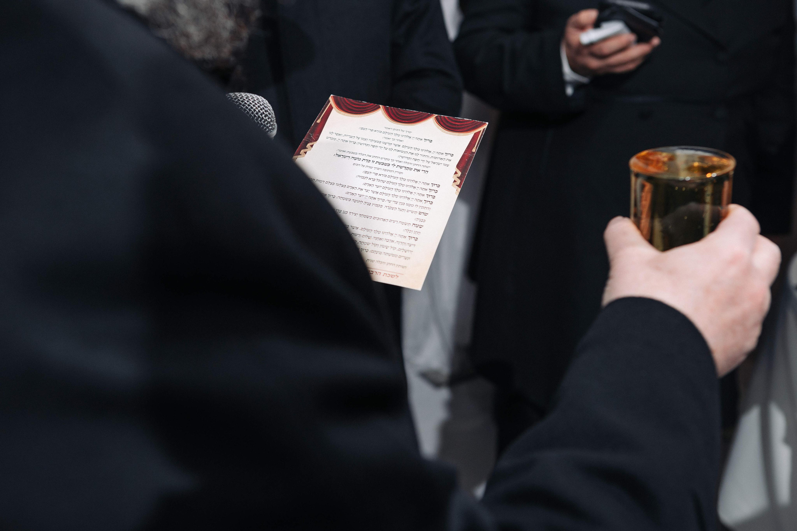 WEDDING IN JAFFO. Https://shi-photo.com/