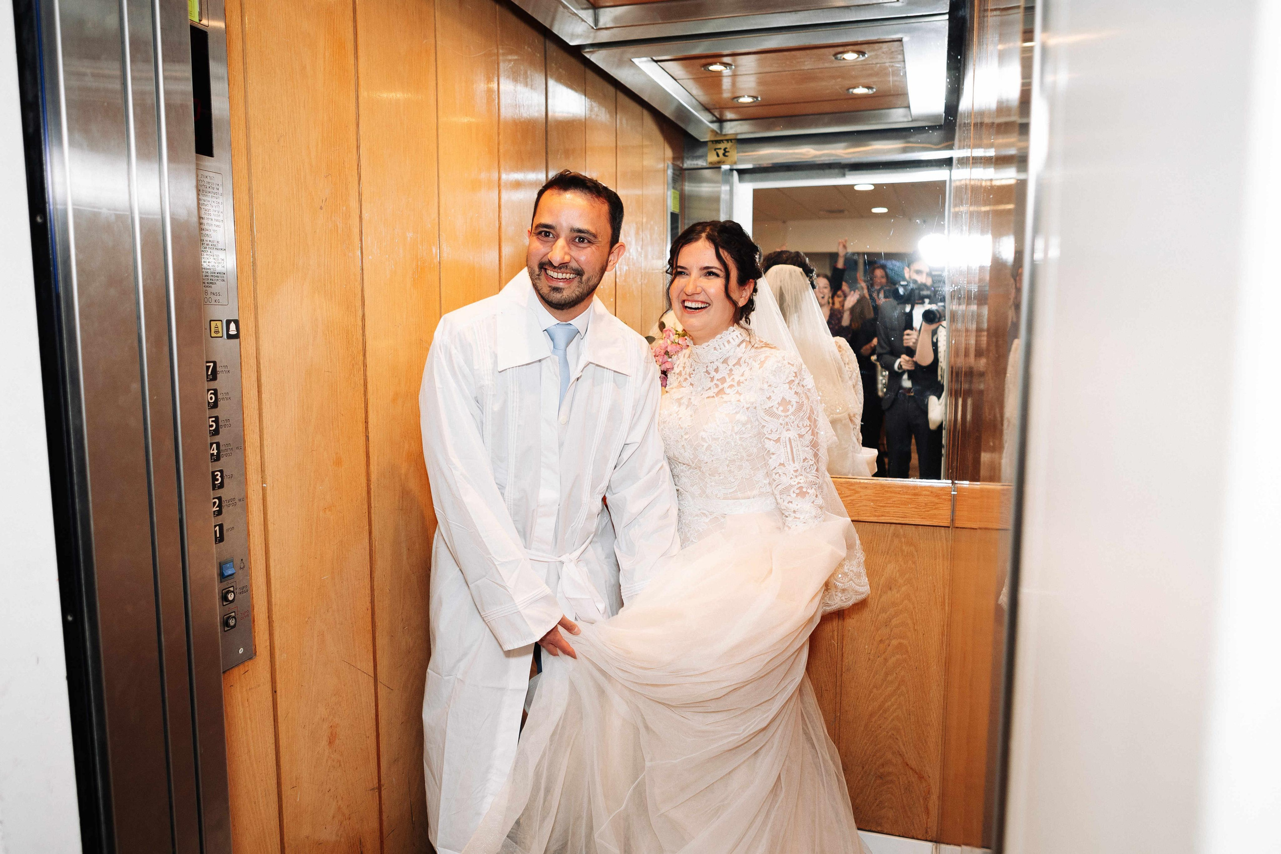 WEDDING AT THE HEBREW UNIVERSITY. Https://shi-photo.com/