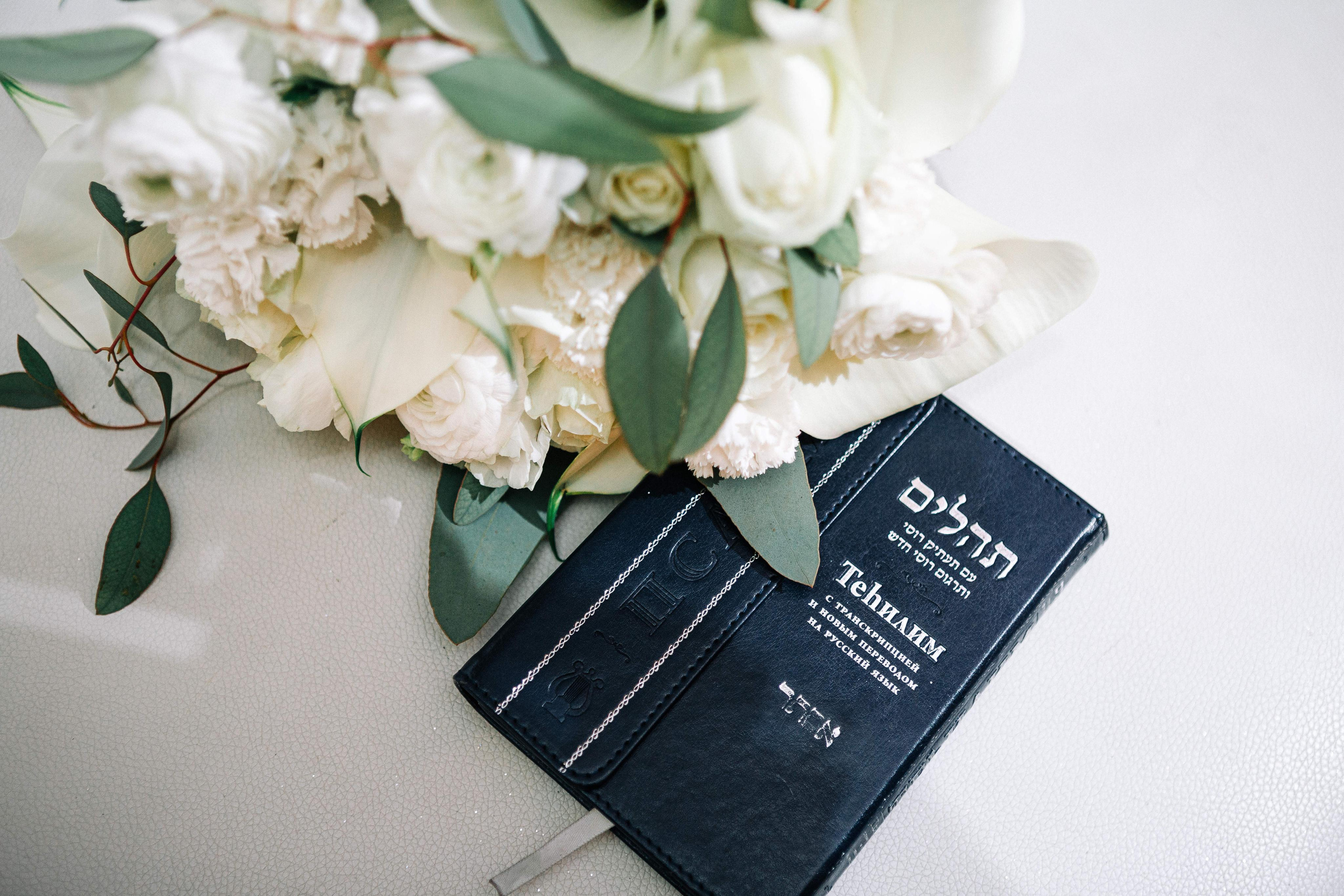 WEDDING IN HADERА. PHOTOGRAPHER IN ISRAEL