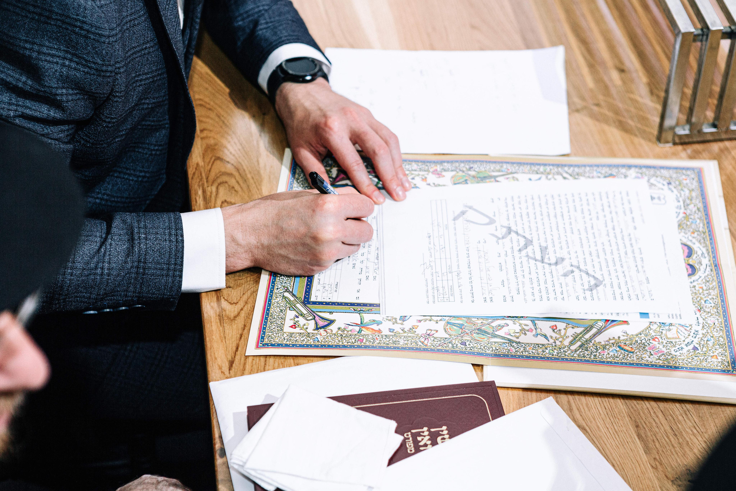 WEDDING IN HADERА. PHOTOGRAPHER IN ISRAEL