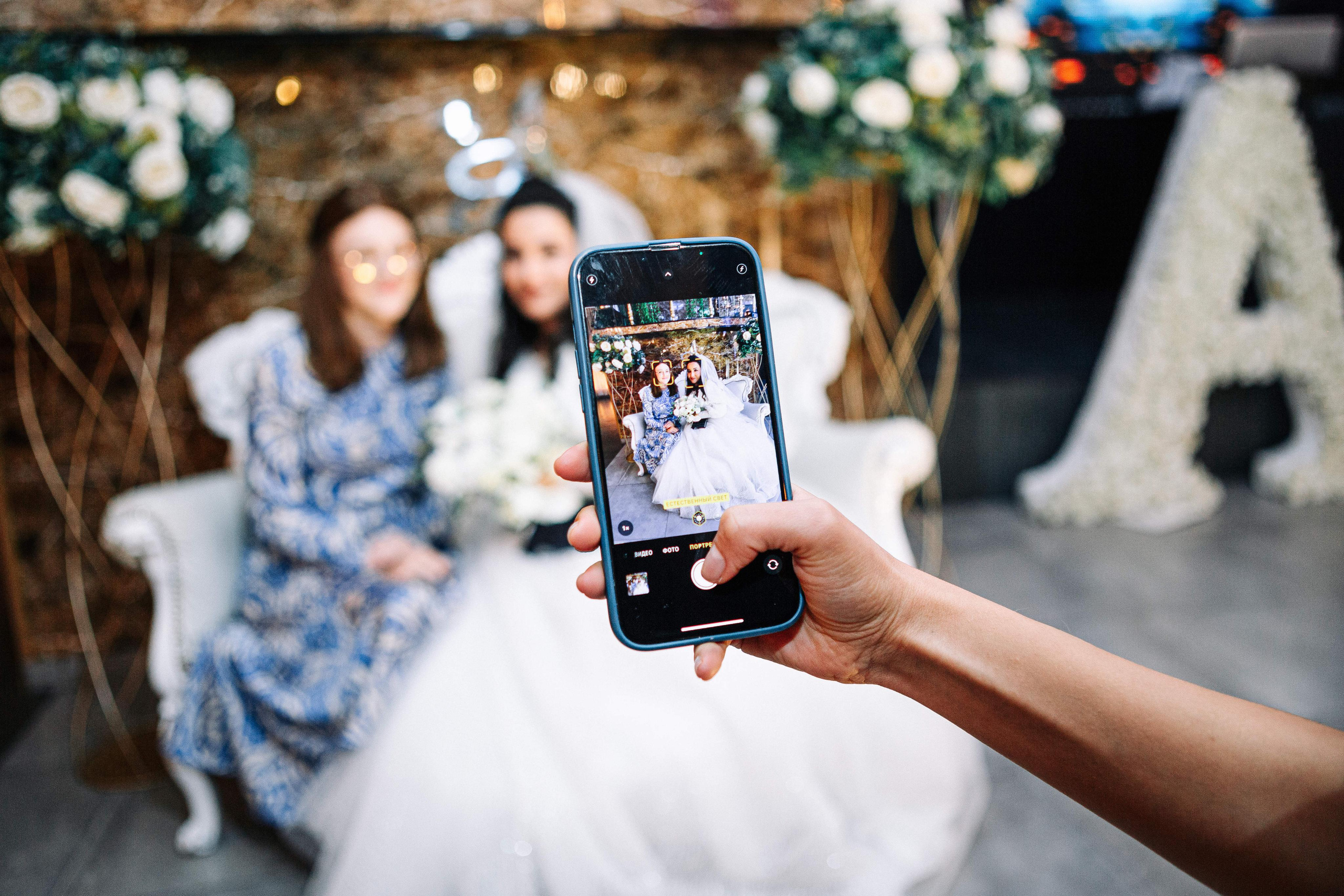 WEDDING IN HADERА. PHOTOGRAPHER IN ISRAEL