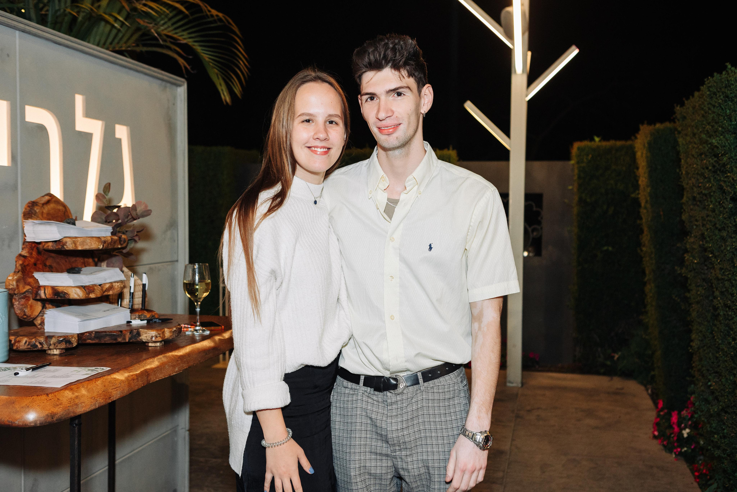 WEDDING IN HAIFA. PHOTOGRAPHER IN ISRAEL