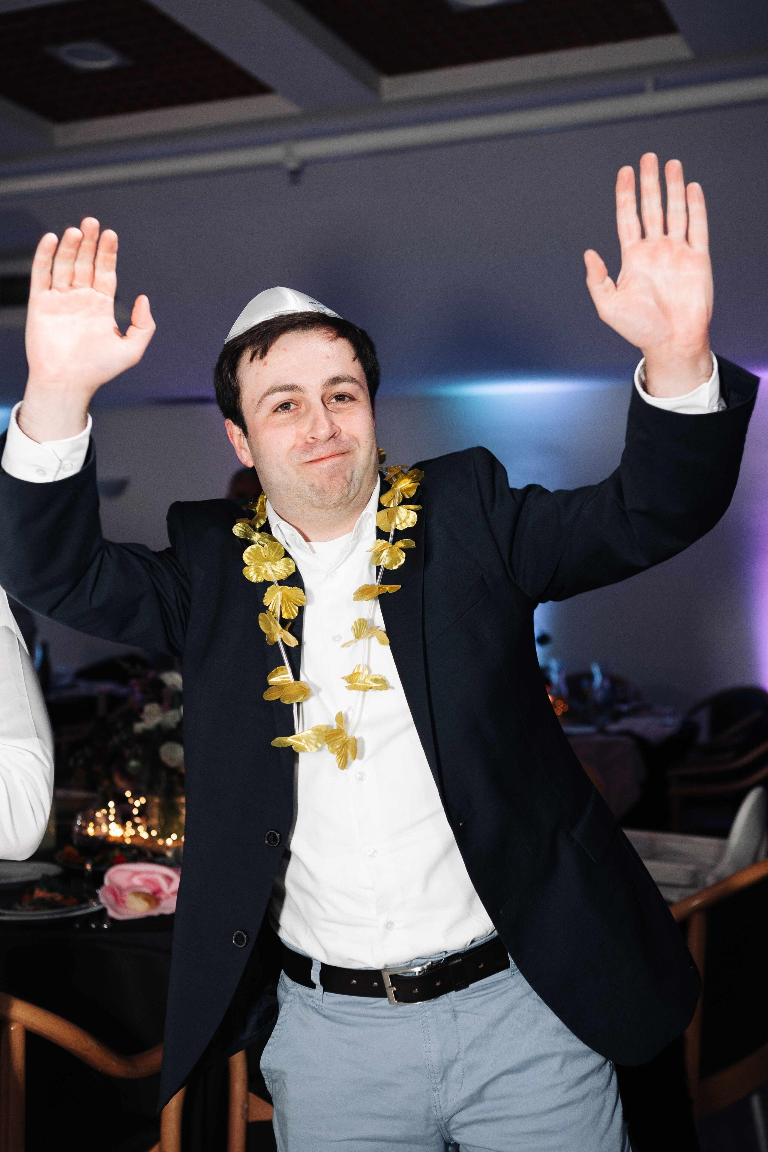 WEDDING AT THE HEBREW UNIVERSITY. Https://shi-photo.com/