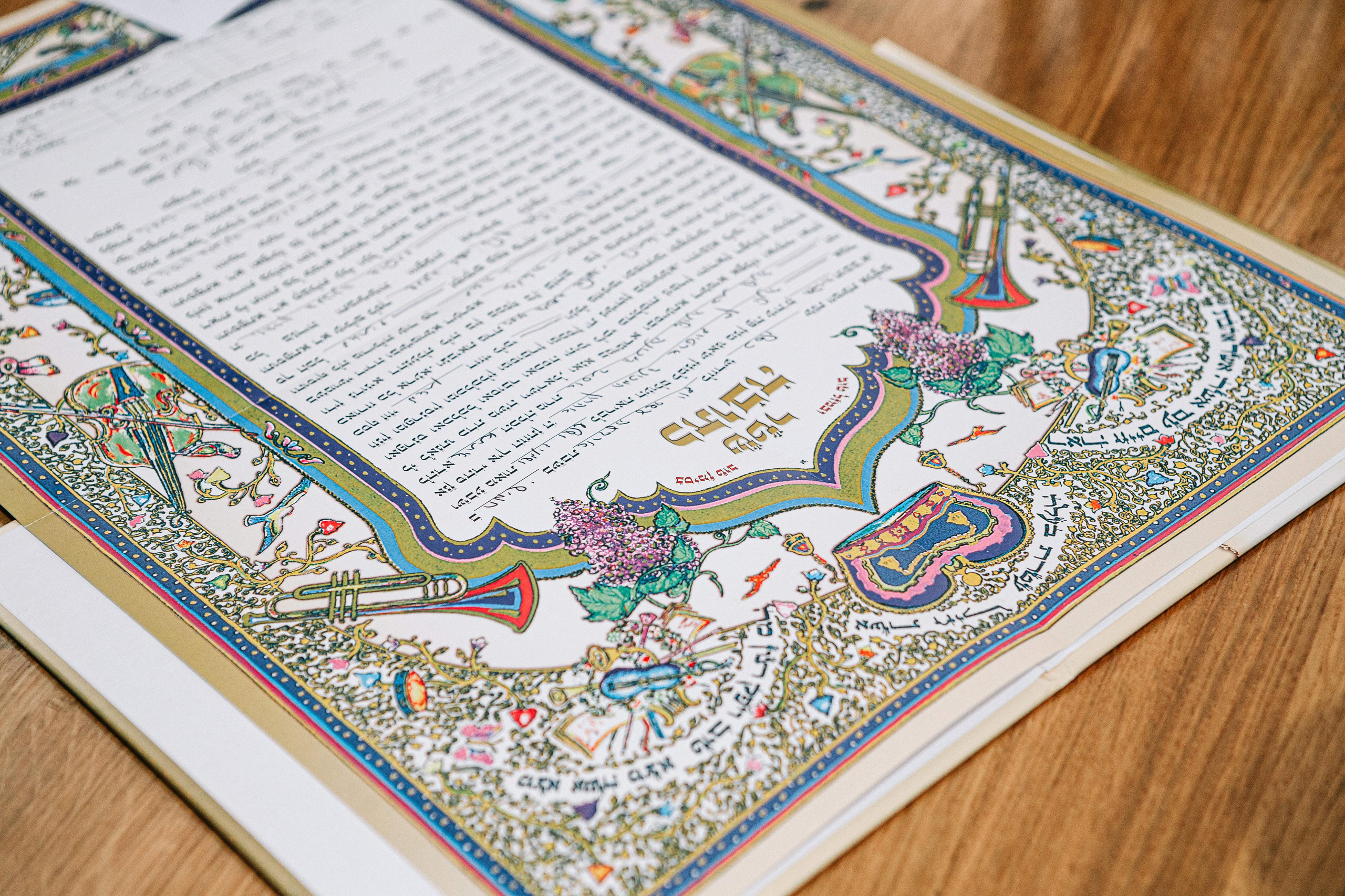 WEDDING IN HADERА. PHOTOGRAPHER IN ISRAEL