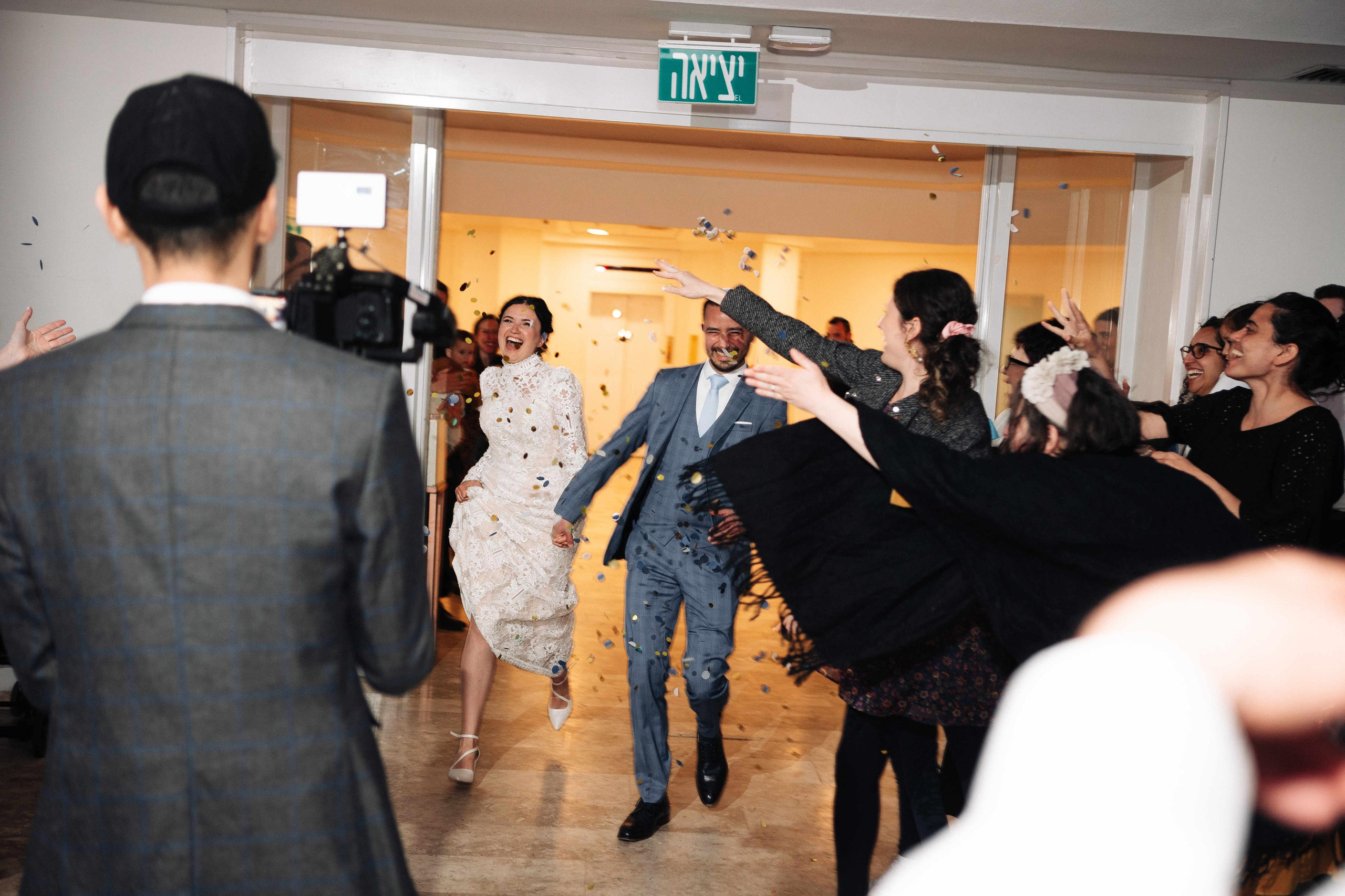 WEDDING AT THE HEBREW UNIVERSITY. Https://shi-photo.com/
