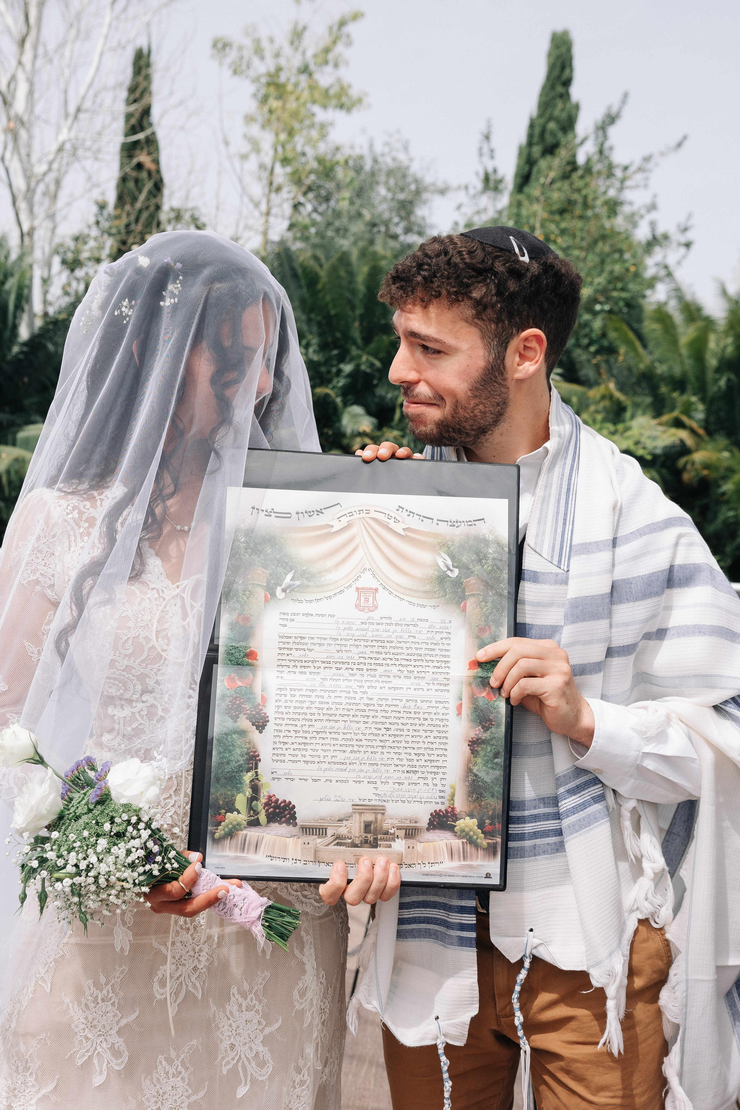 FRIDAY MORNING WEDDING. Https://shi-photo.com/