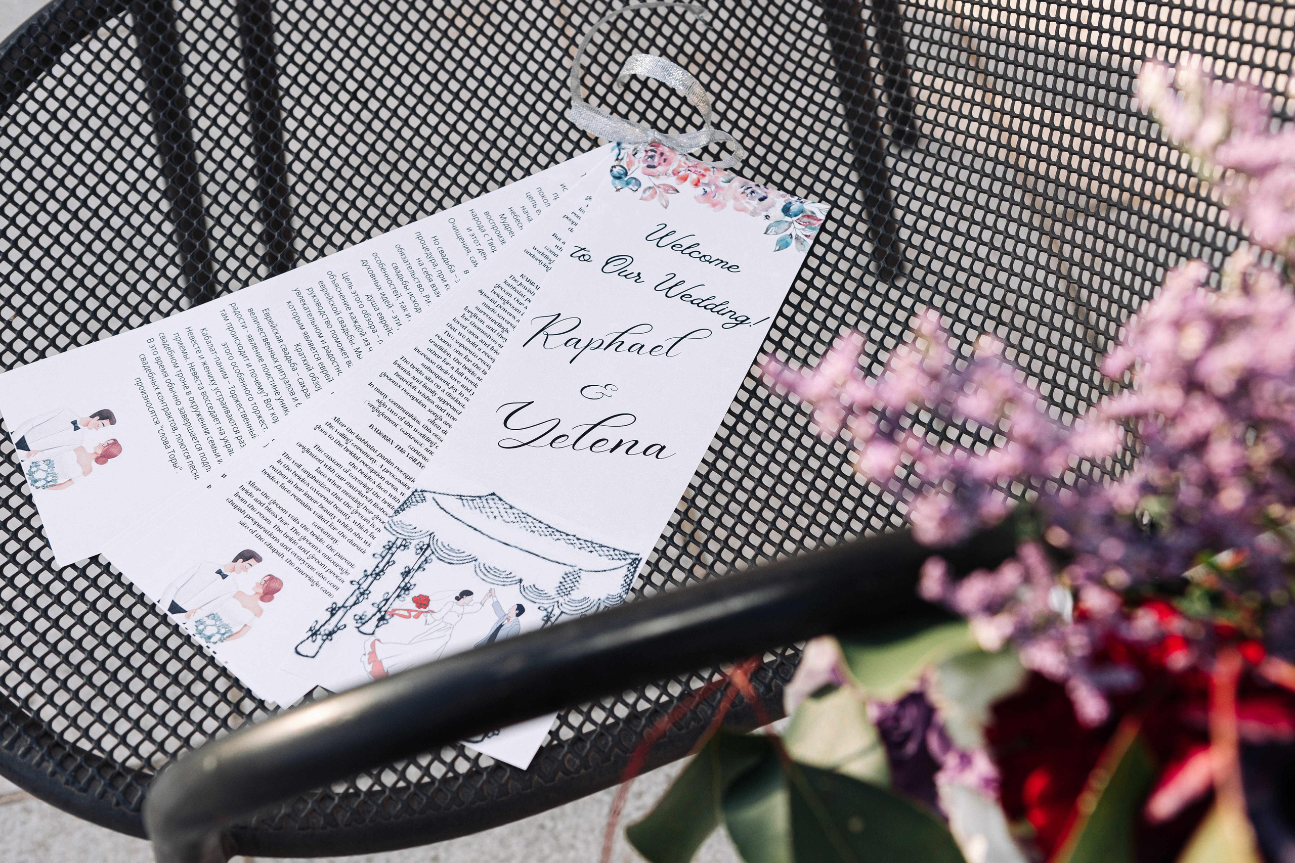 WEDDING AT THE HEBREW UNIVERSITY. Https://shi-photo.com/