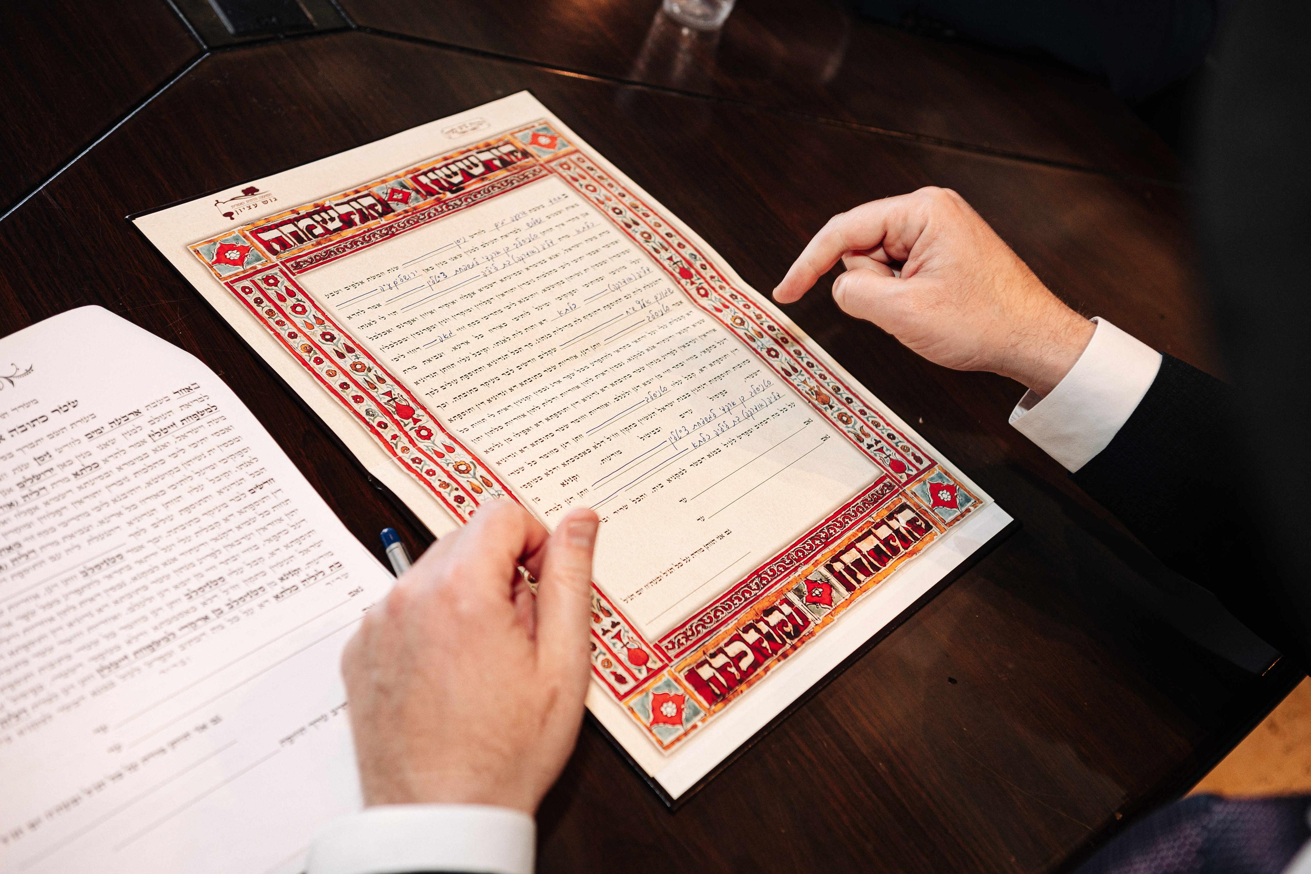 SMALL WEDDING IN THE OLD TOWN. PHOTOGRAPHER IN ISRAEL