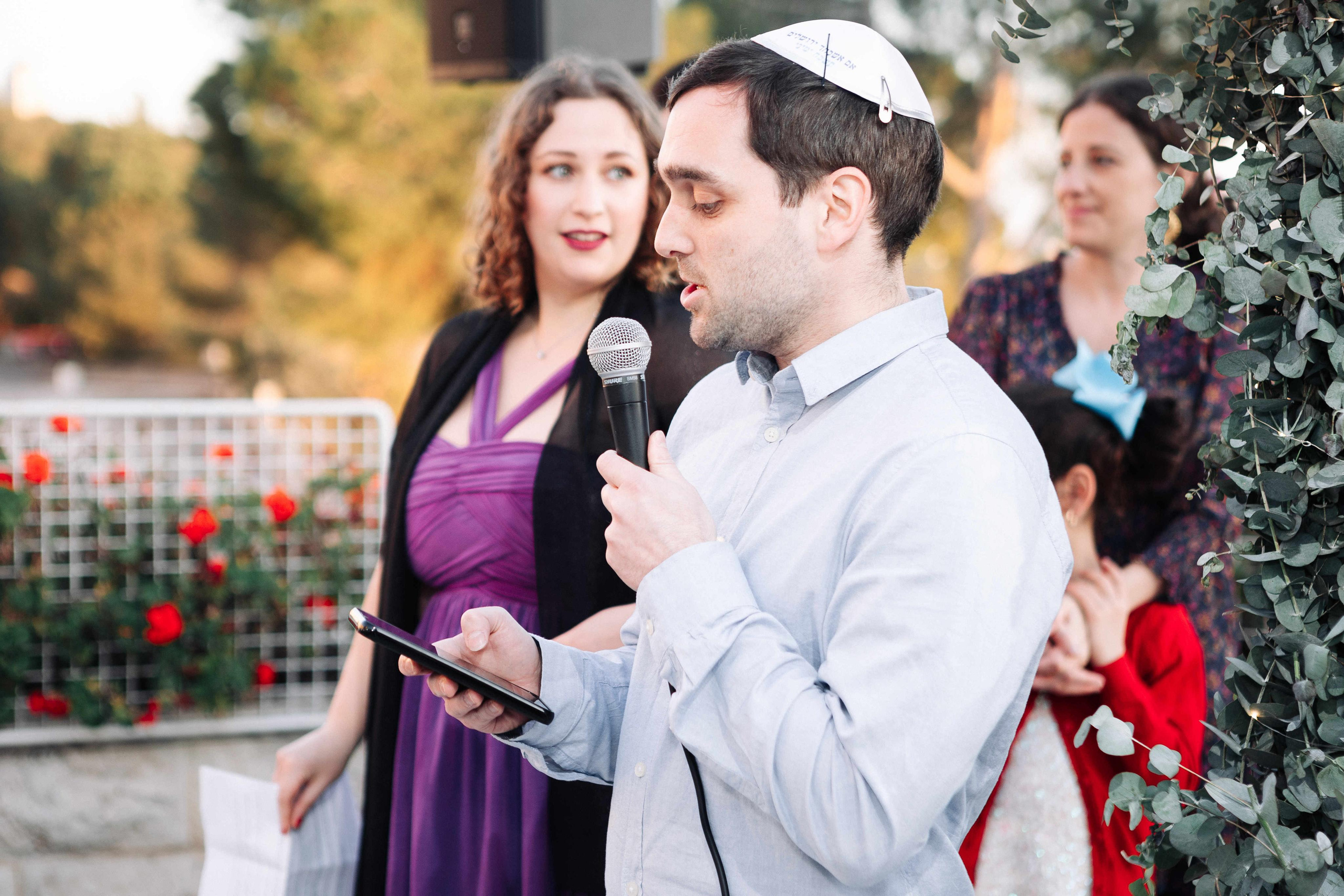 WEDDING AT THE HEBREW UNIVERSITY. Https://shi-photo.com/