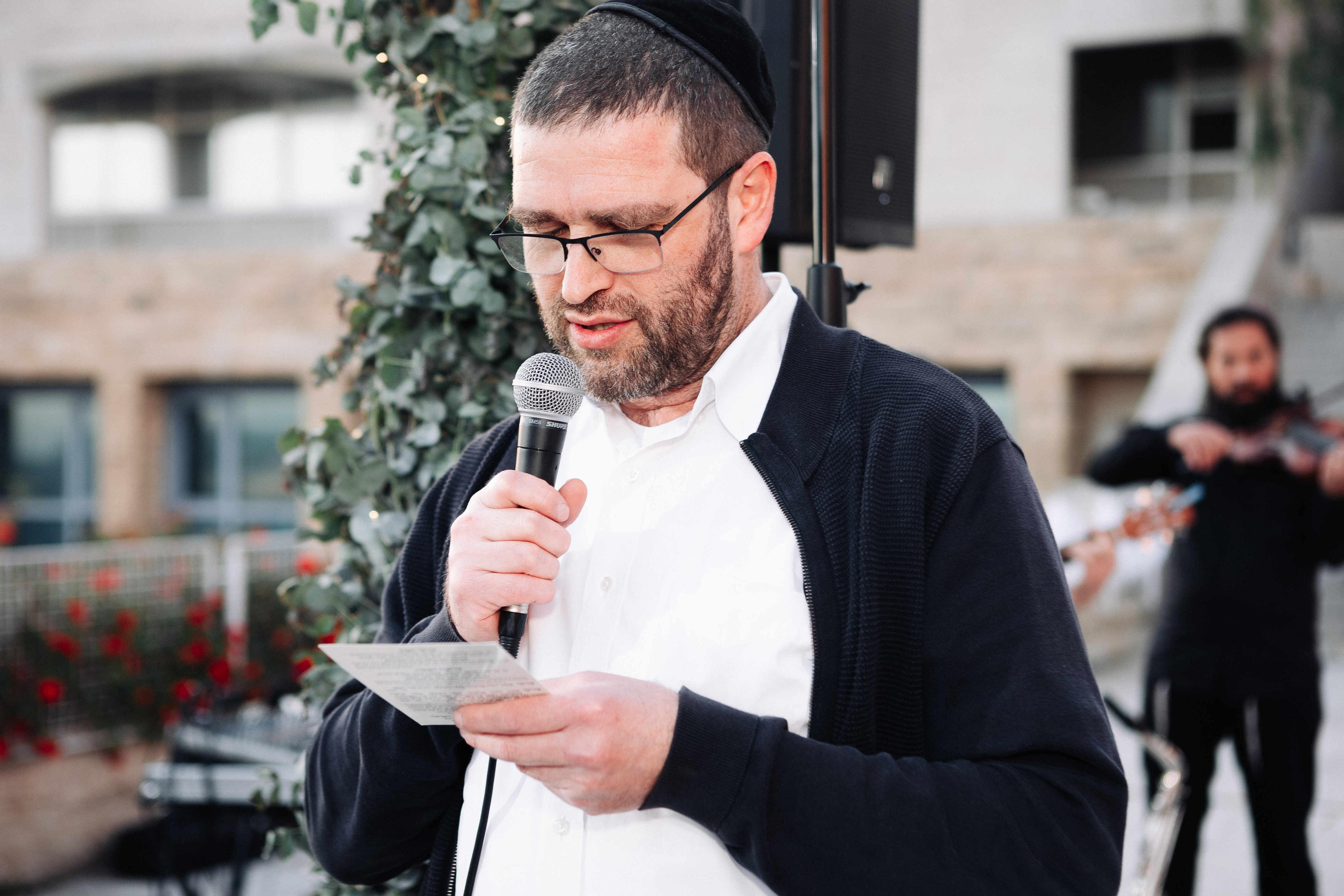 WEDDING AT THE HEBREW UNIVERSITY. Https://shi-photo.com/