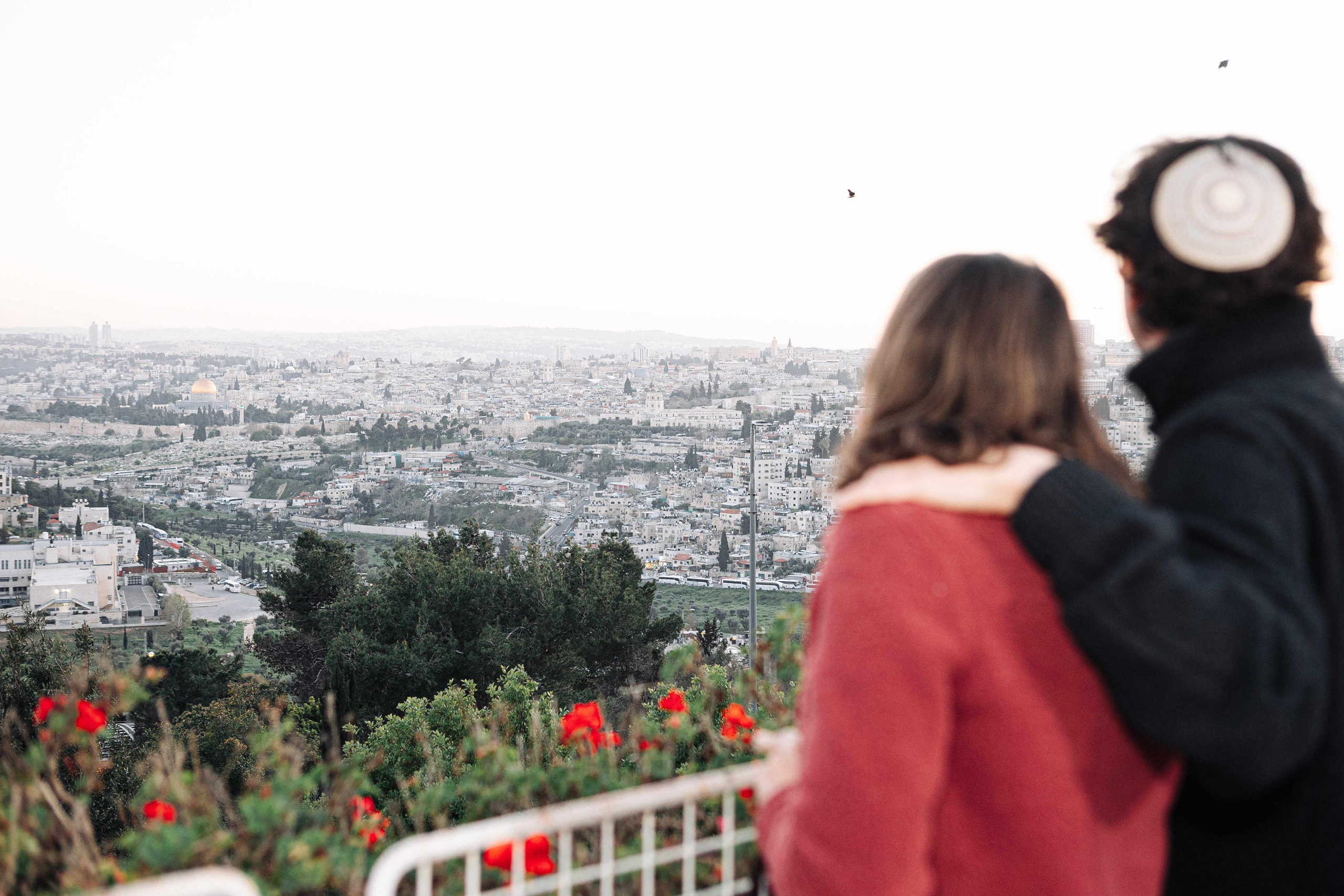WEDDING AT THE HEBREW UNIVERSITY. Https://shi-photo.com/