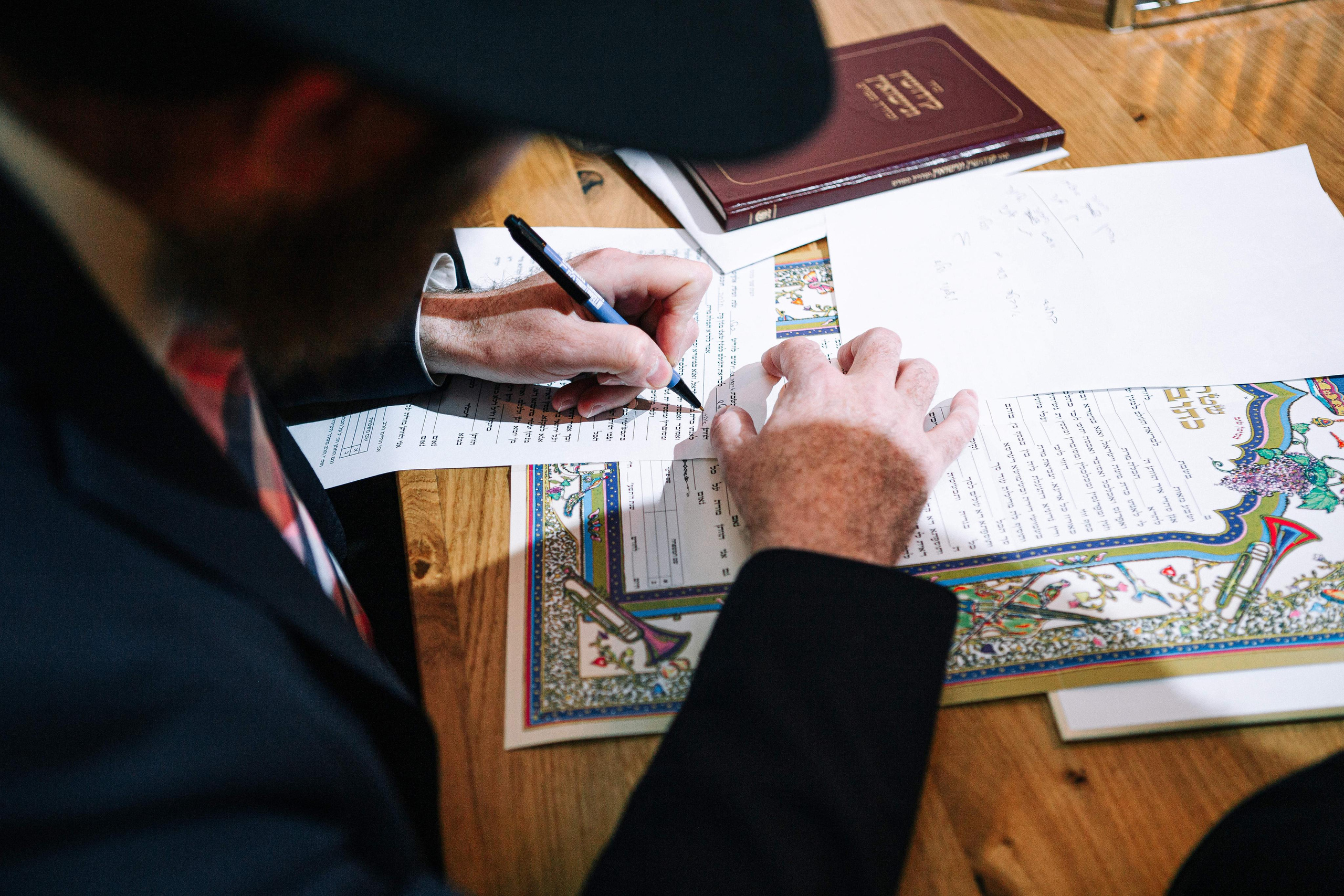 WEDDING IN HADERА. PHOTOGRAPHER IN ISRAEL