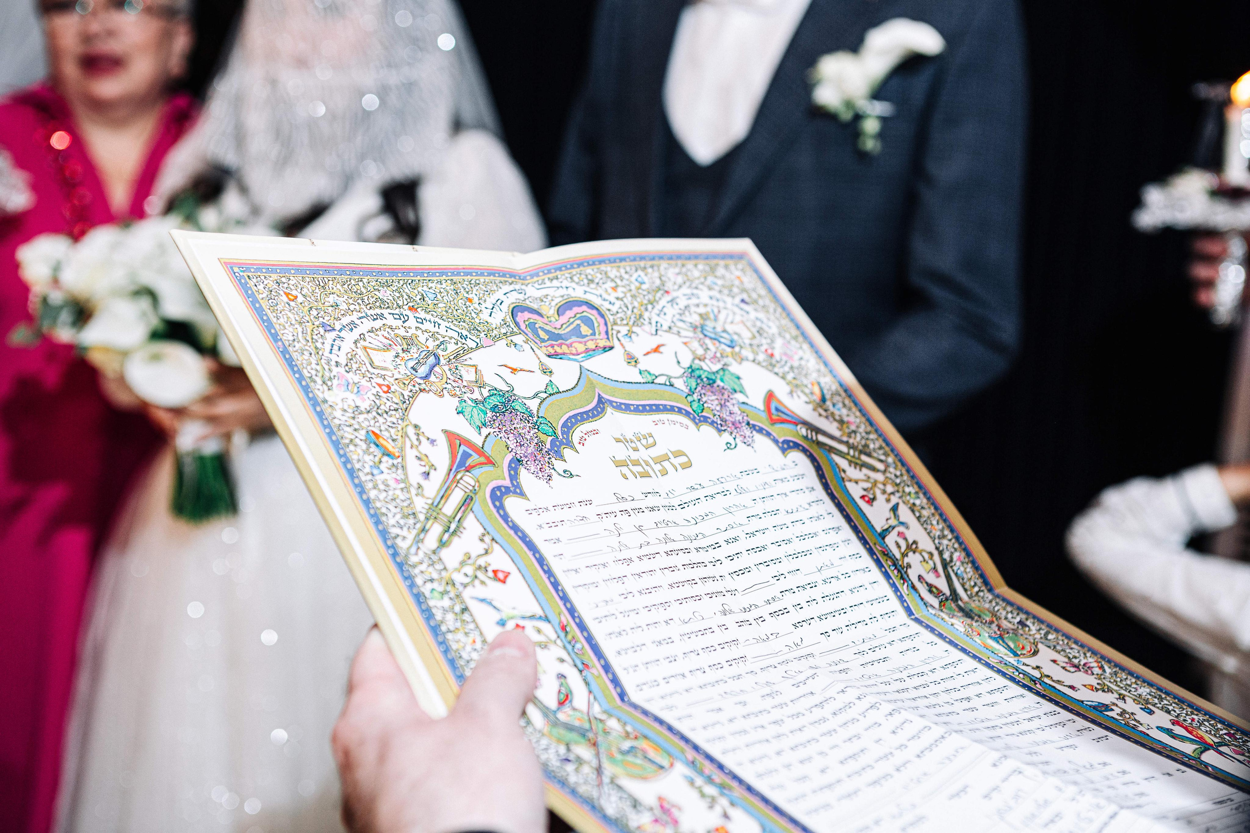 WEDDING IN HADERА. PHOTOGRAPHER IN ISRAEL