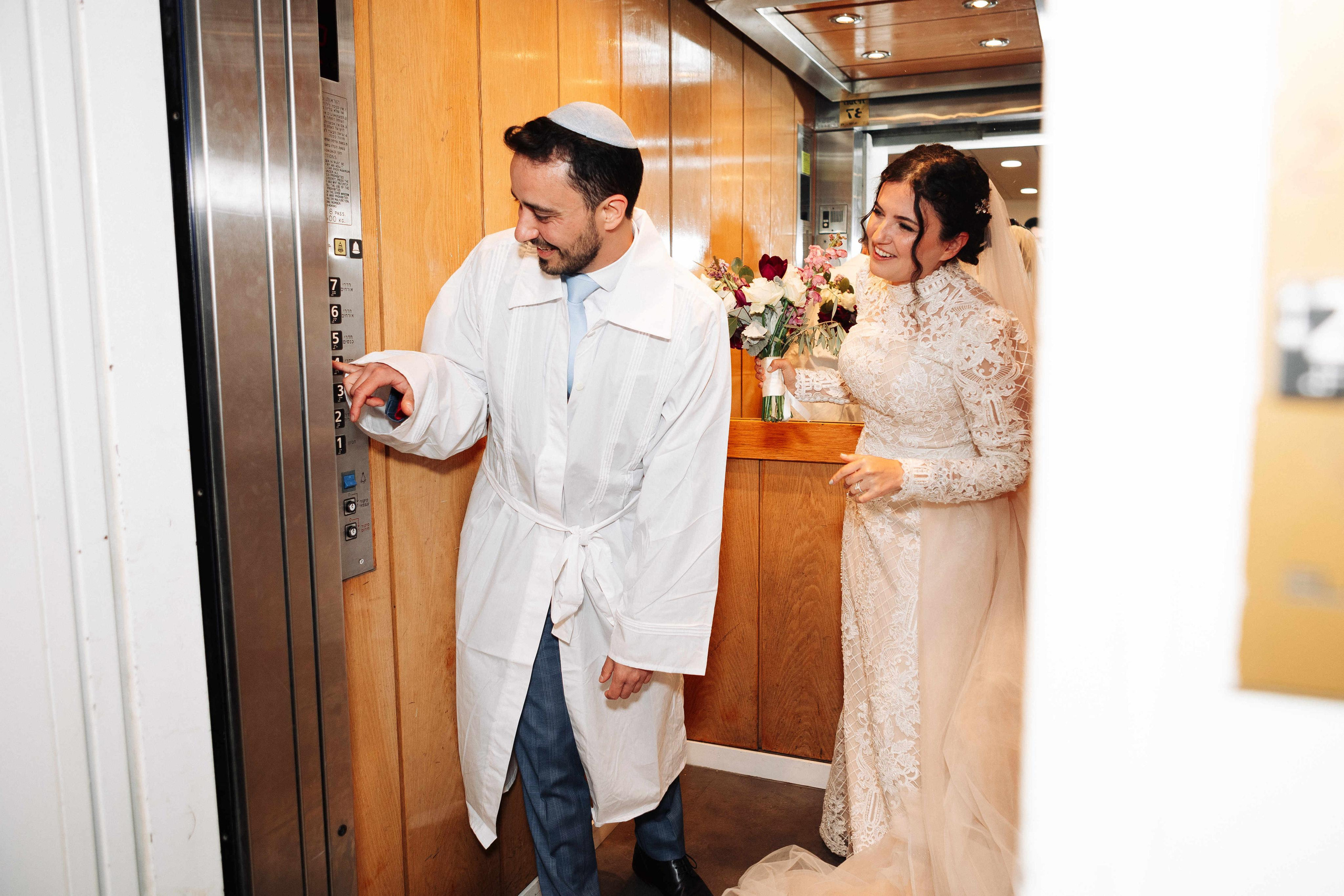 WEDDING AT THE HEBREW UNIVERSITY. Https://shi-photo.com/