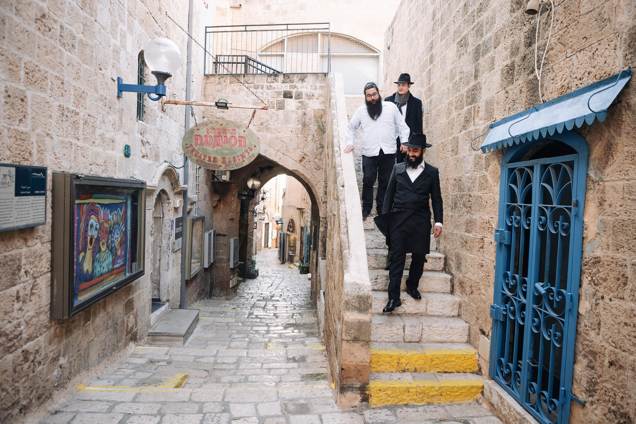 WEDDING IN JAFFO. Https://shi-photo.com/