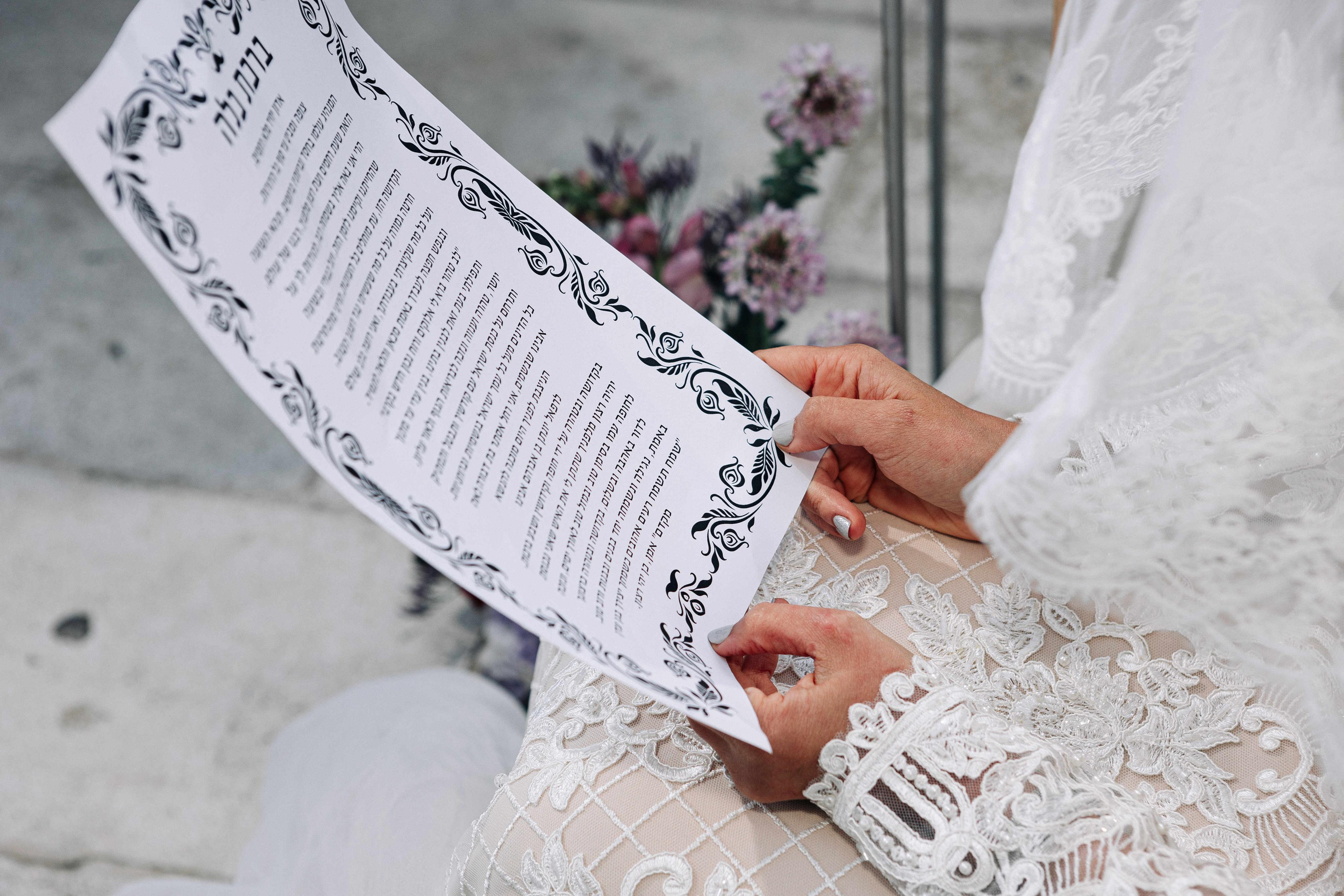 WEDDING AT THE HEBREW UNIVERSITY. Https://shi-photo.com/