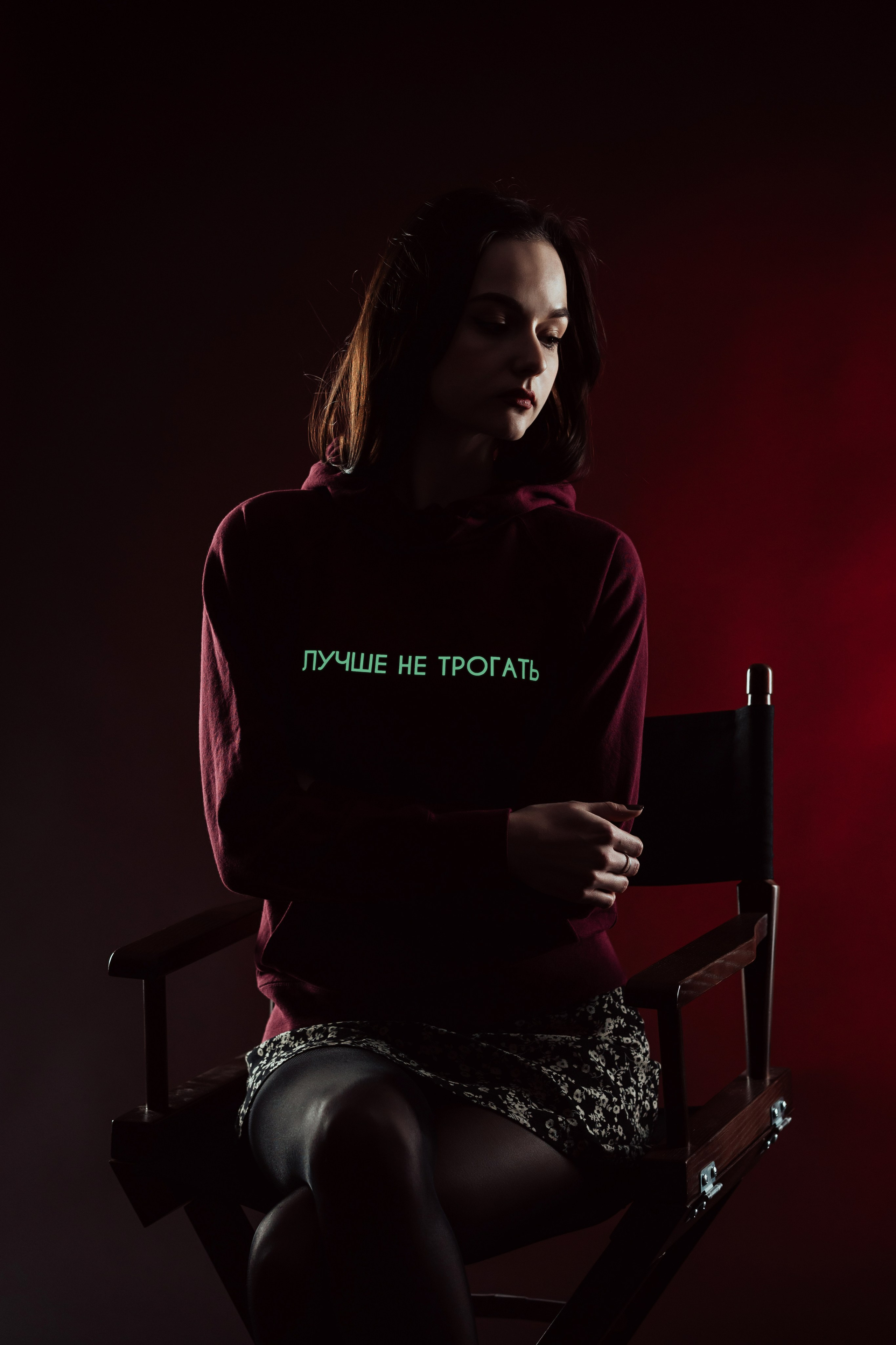 Neon effect. Fotograf Katowice – sesje indywidualne, rodzinne, ślubne