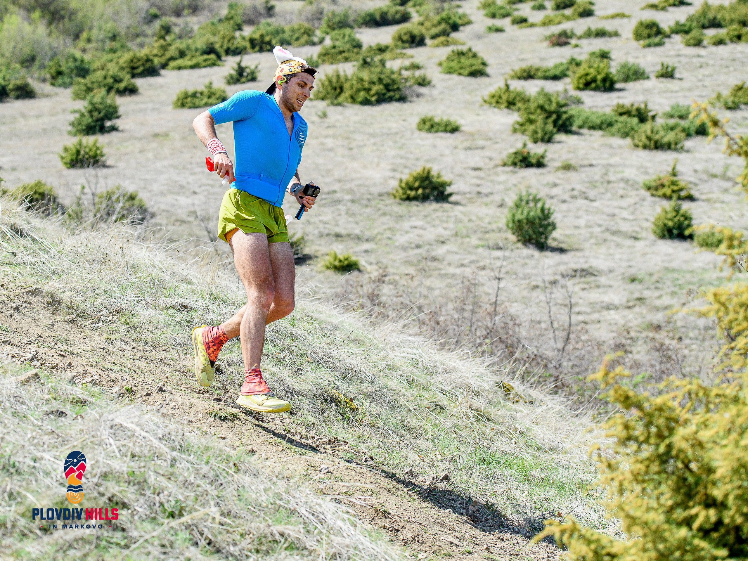 Снимки 2024-KrisoK Photography. «Plovdiv Hills in MARKOVO» е състезание по планинско бягане
