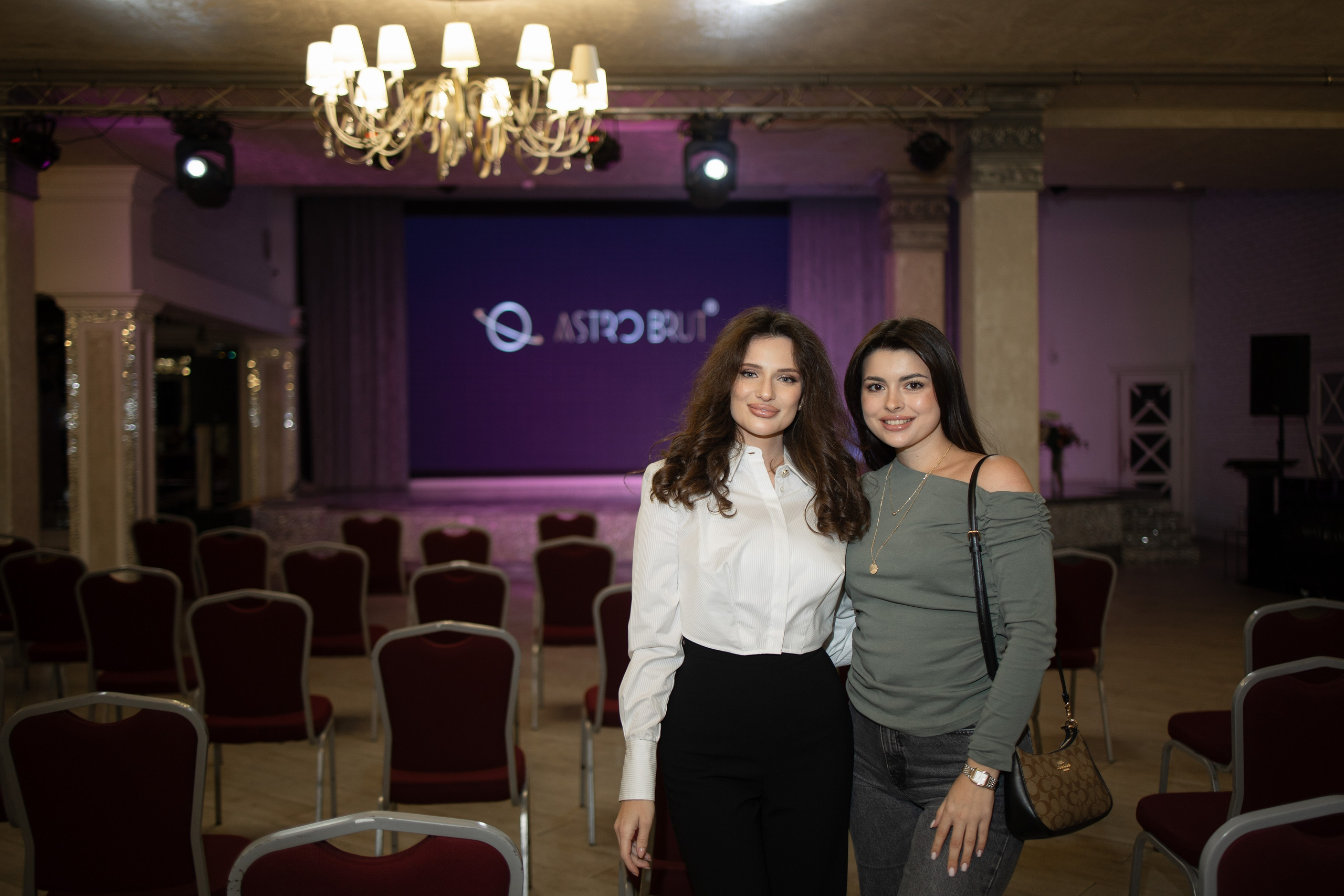 AstroBrut Conference. Wedding and family photographer