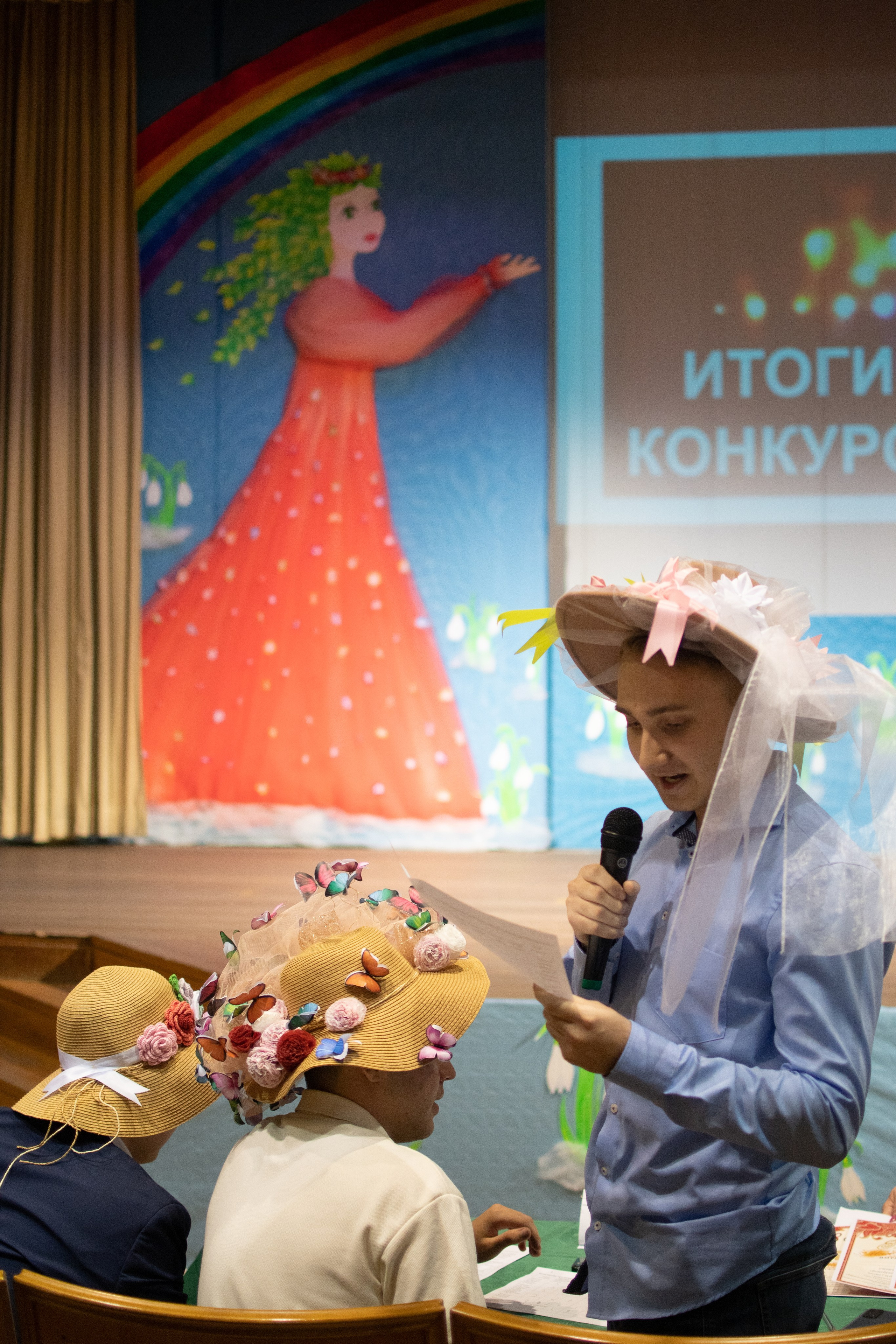 Концерт. Семейный и детский фотограф