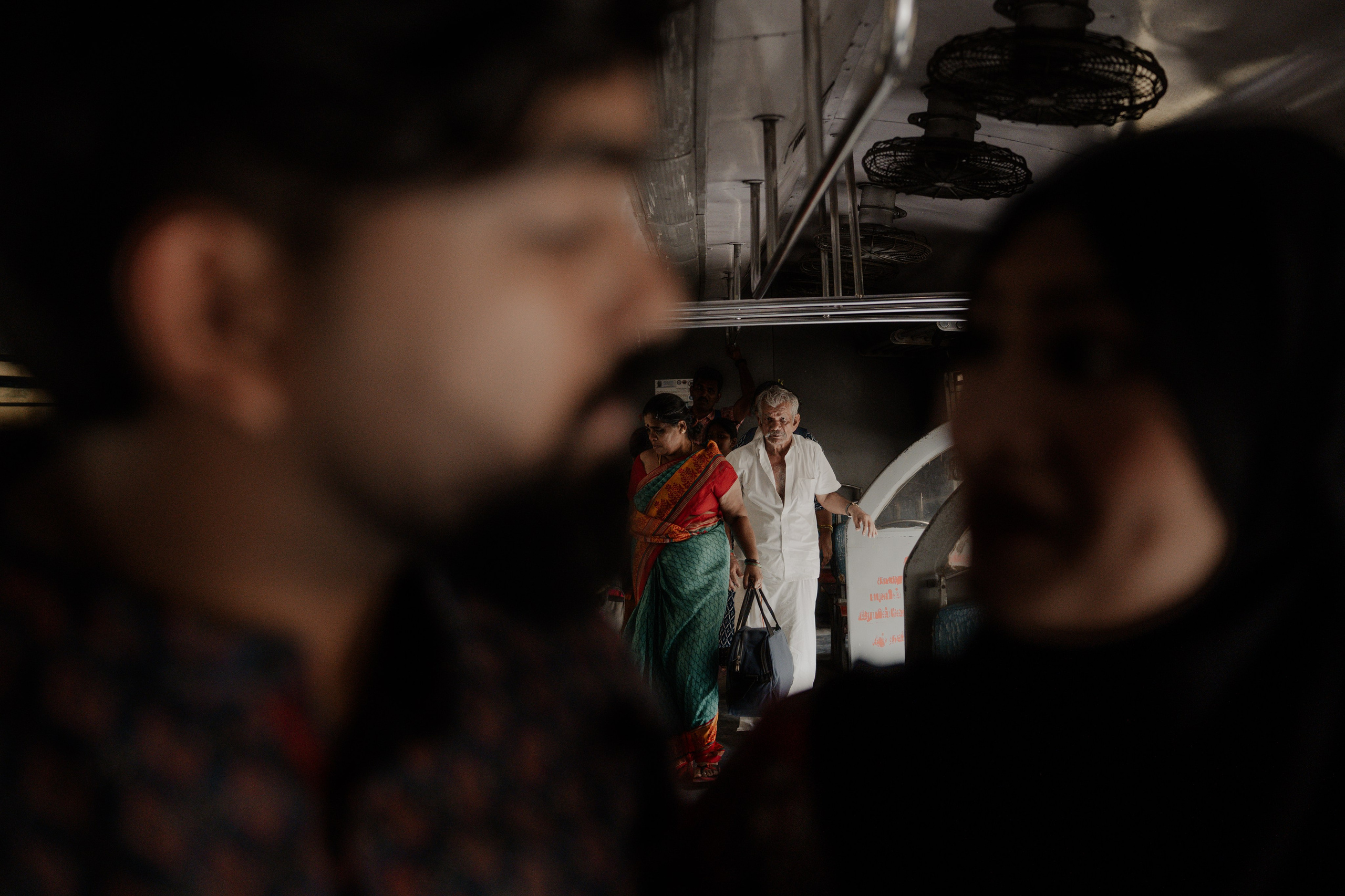 Suhail & Sakeenah. Agam Vizha