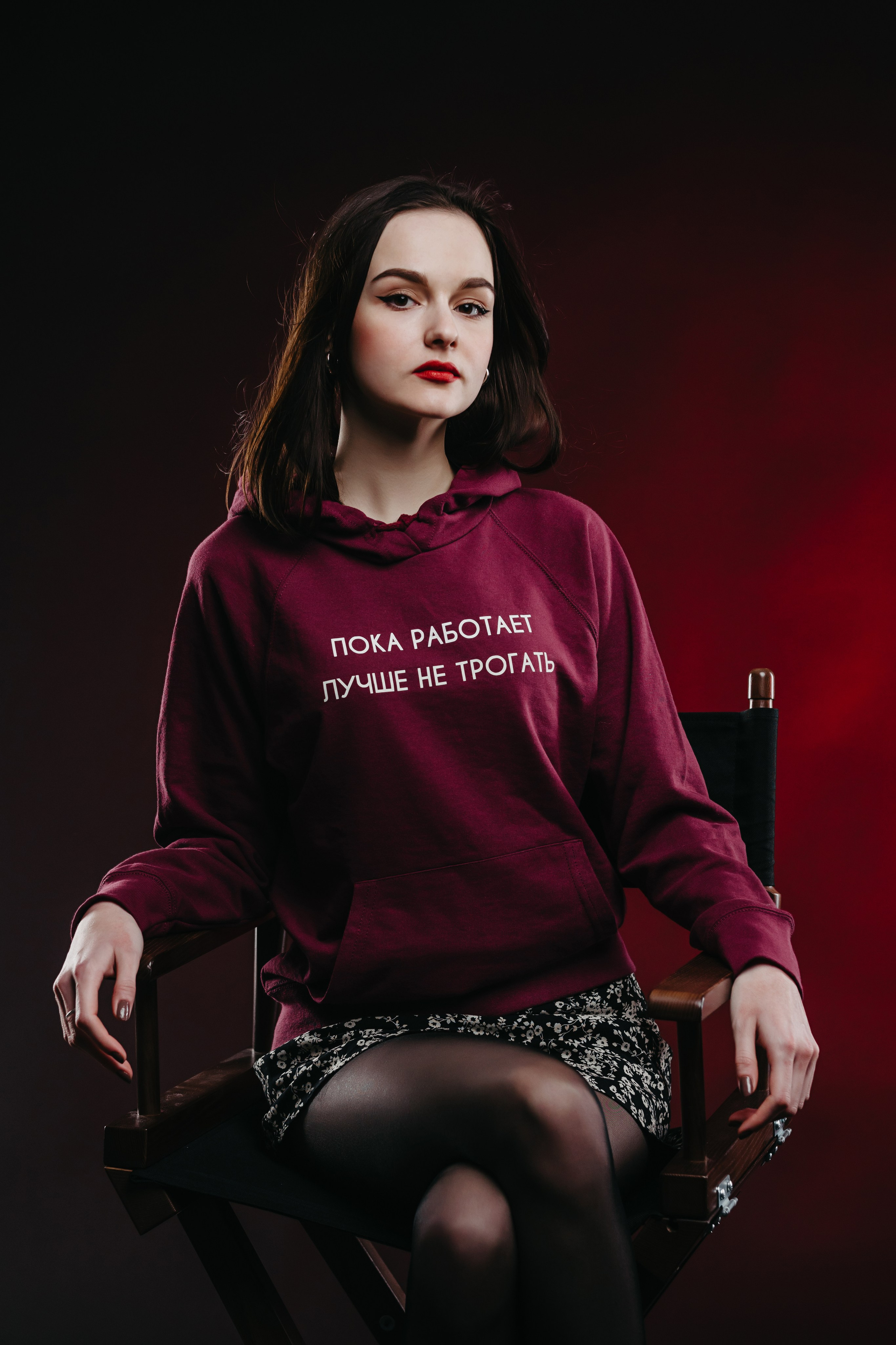 Neon effect. Fotograf Katowice – sesje indywidualne, rodzinne, ślubne