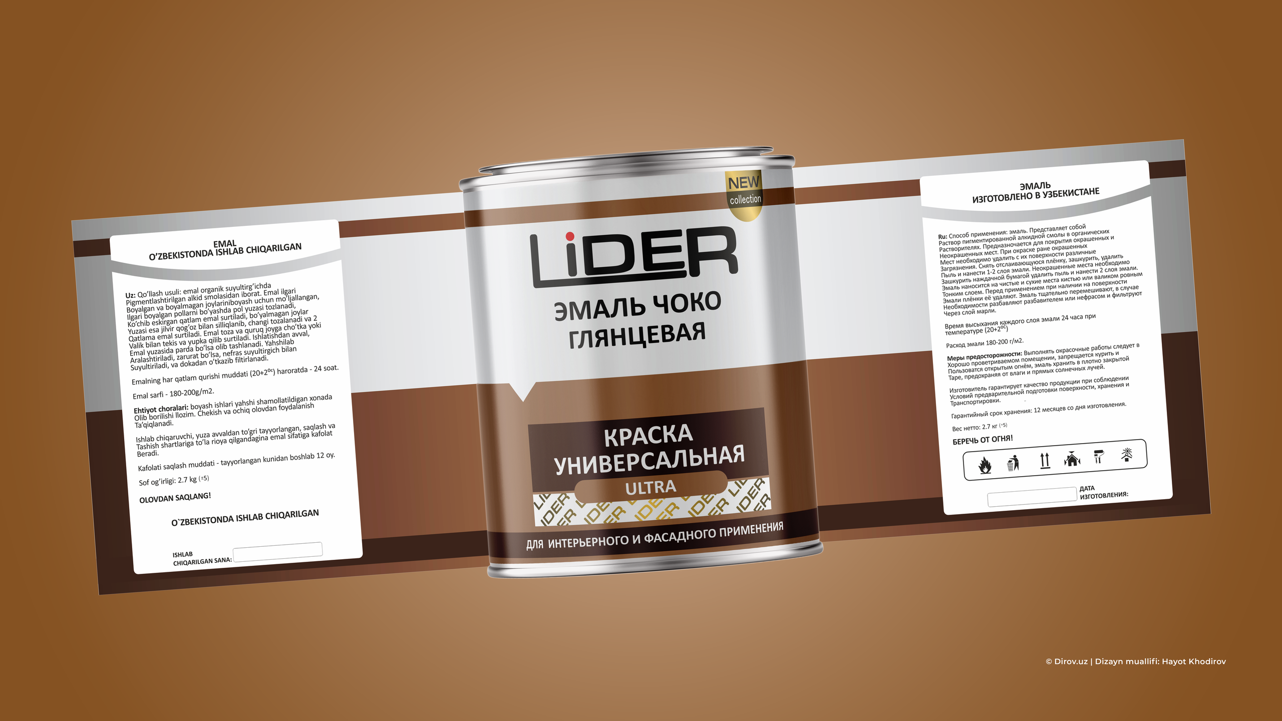 Lider Ultra - Qadoq dizayni. Dirov — Hayot Khodirov