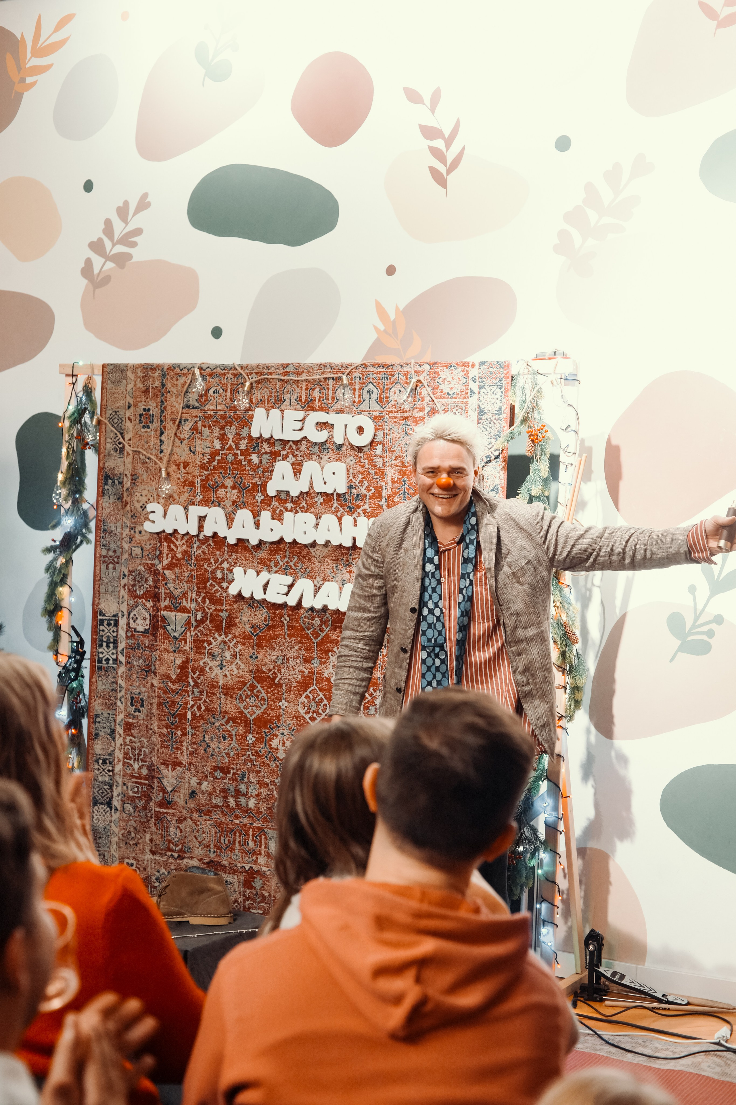 Новый год в DОМе